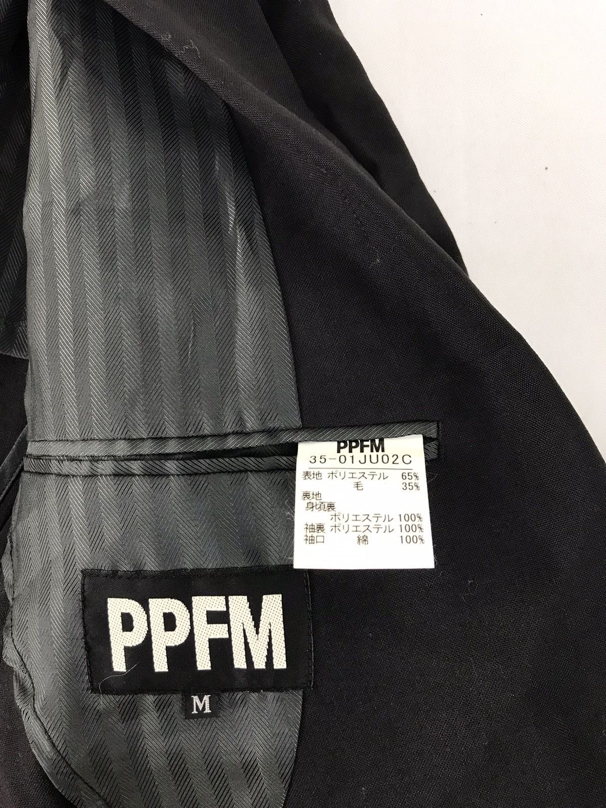 Japanese Brand PPFM Thick Blazer Coat Inspired Fashion Designer Work Wear Size M / US 6-8 / IT 42-44 - 7 Thumbnail