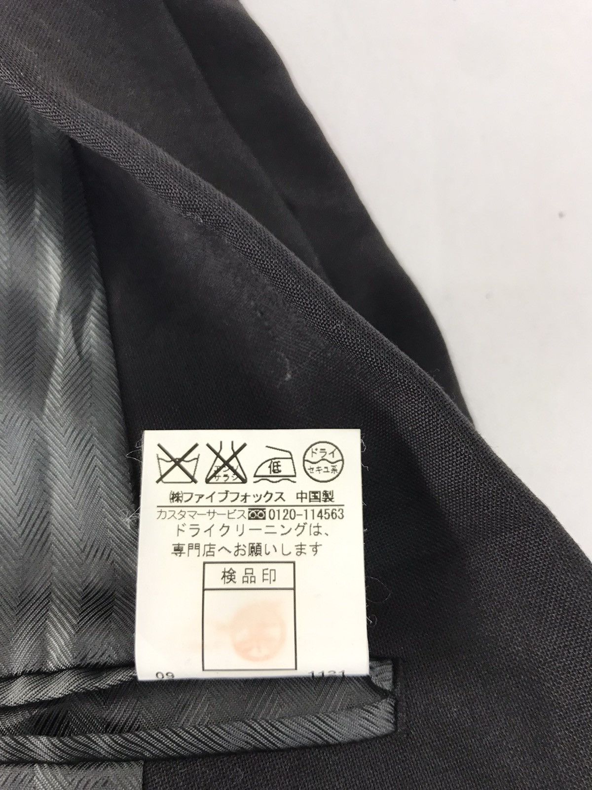 Japanese Brand PPFM Thick Blazer Coat Inspired Fashion Designer Work Wear Size M / US 6-8 / IT 42-44 - 8 Thumbnail