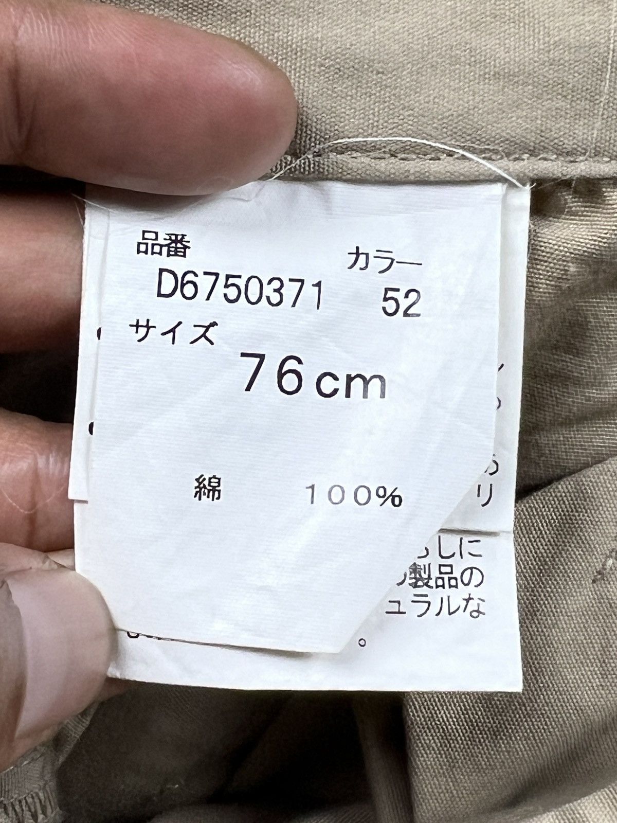 Issey Miyake Tête Homme ‘De Plus” 3D Pockets Flare Cargo Pants Size US 30 / EU 46 - 14 Thumbnail
