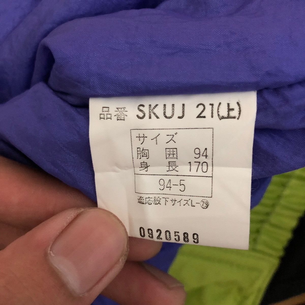 Asics KILLY BY ASICS JACKET MOTORSPORTS Size US S / EU 44-46 / 1 - 9 Thumbnail