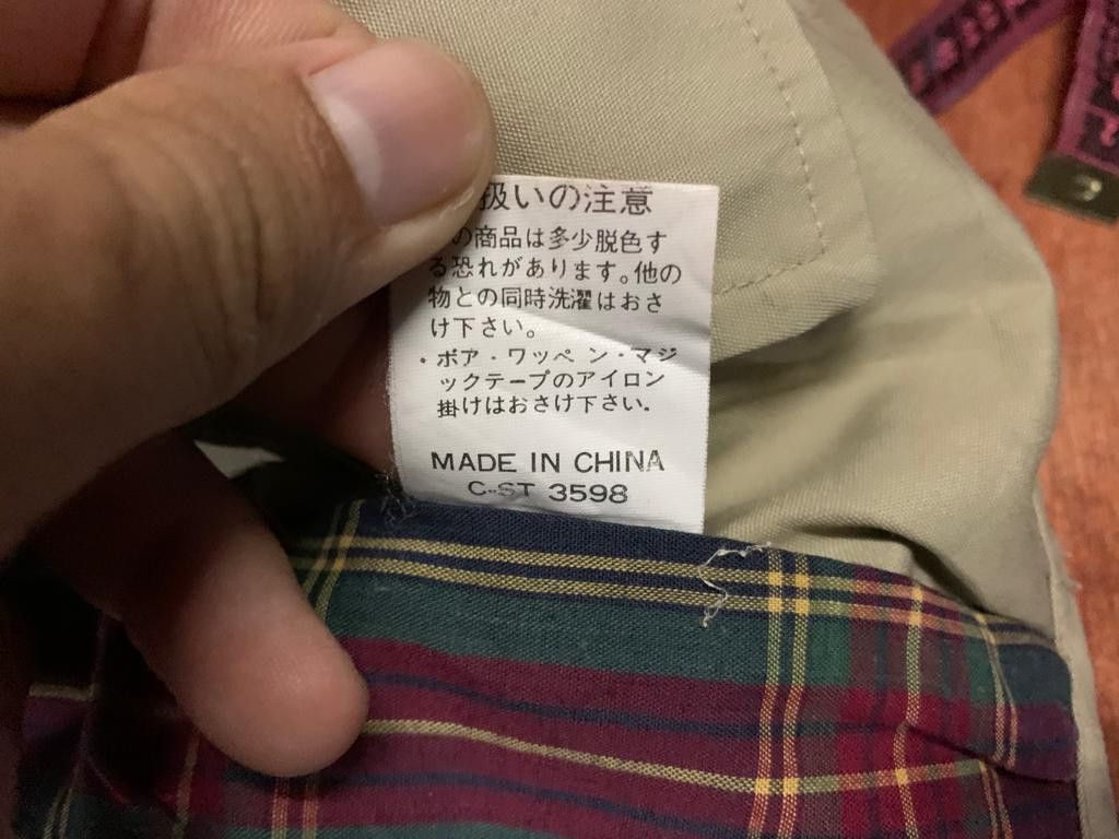 Japanese Brand × Vintage Vintage Vest zipper Multi pocket Size US M / EU 48-50 / 2 - 11 Thumbnail