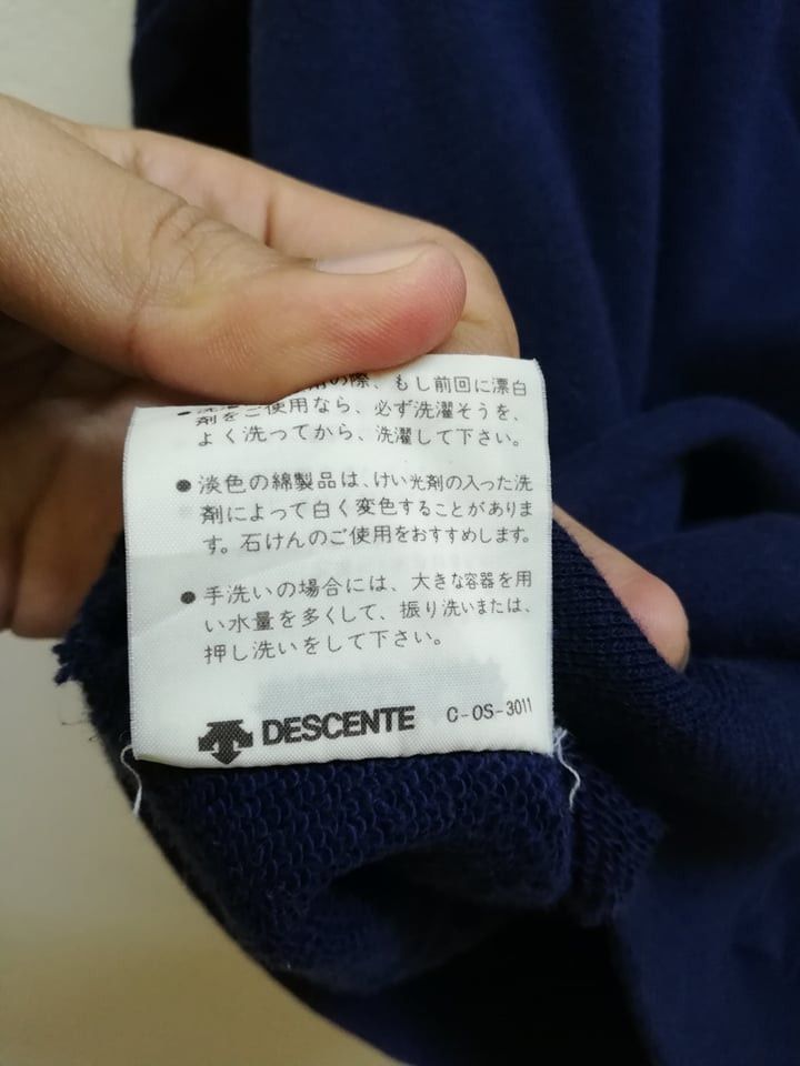 Adidas Vintage Adidas 90s Hoodie Small logo (code 17) Size US L / EU 52-54 / 3 - 11 Thumbnail