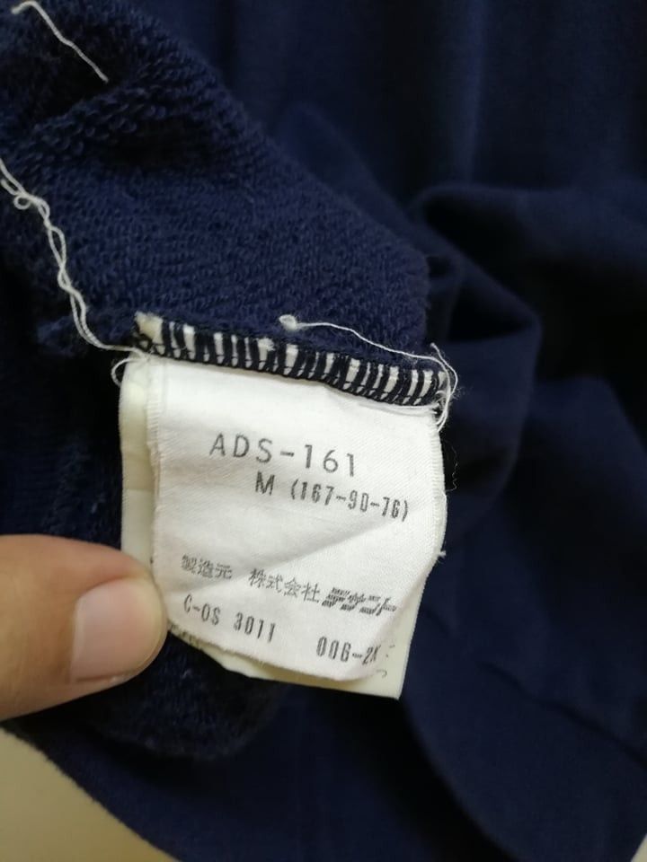 Adidas Vintage Adidas 90s Hoodie Small logo (code 17) Size US L / EU 52-54 / 3 - 9 Thumbnail