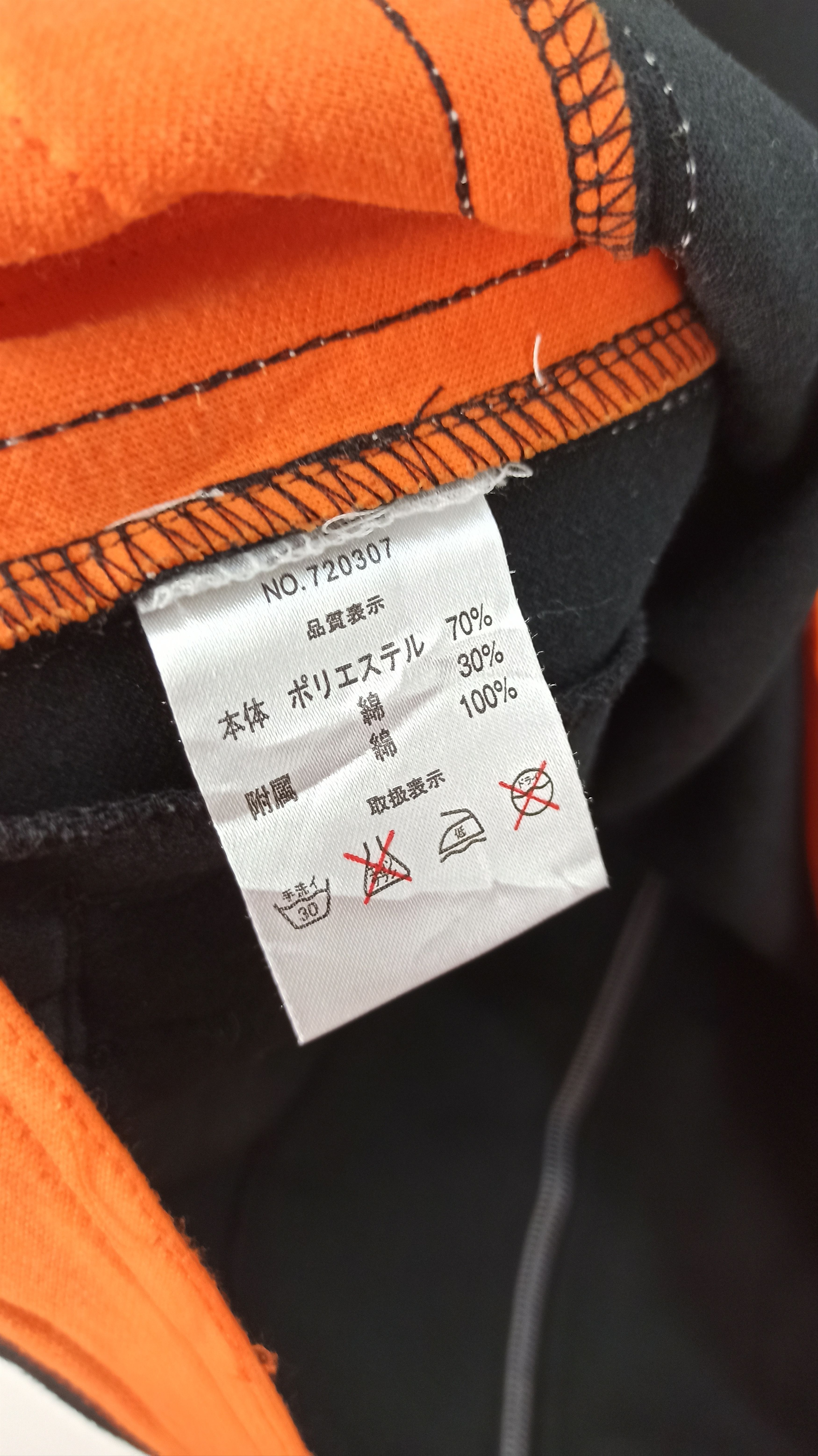 Vintage LOUIS VERSUS EMBROIDERED DESIGN VEST Size US M / EU 48-50 / 2 - 7 Thumbnail