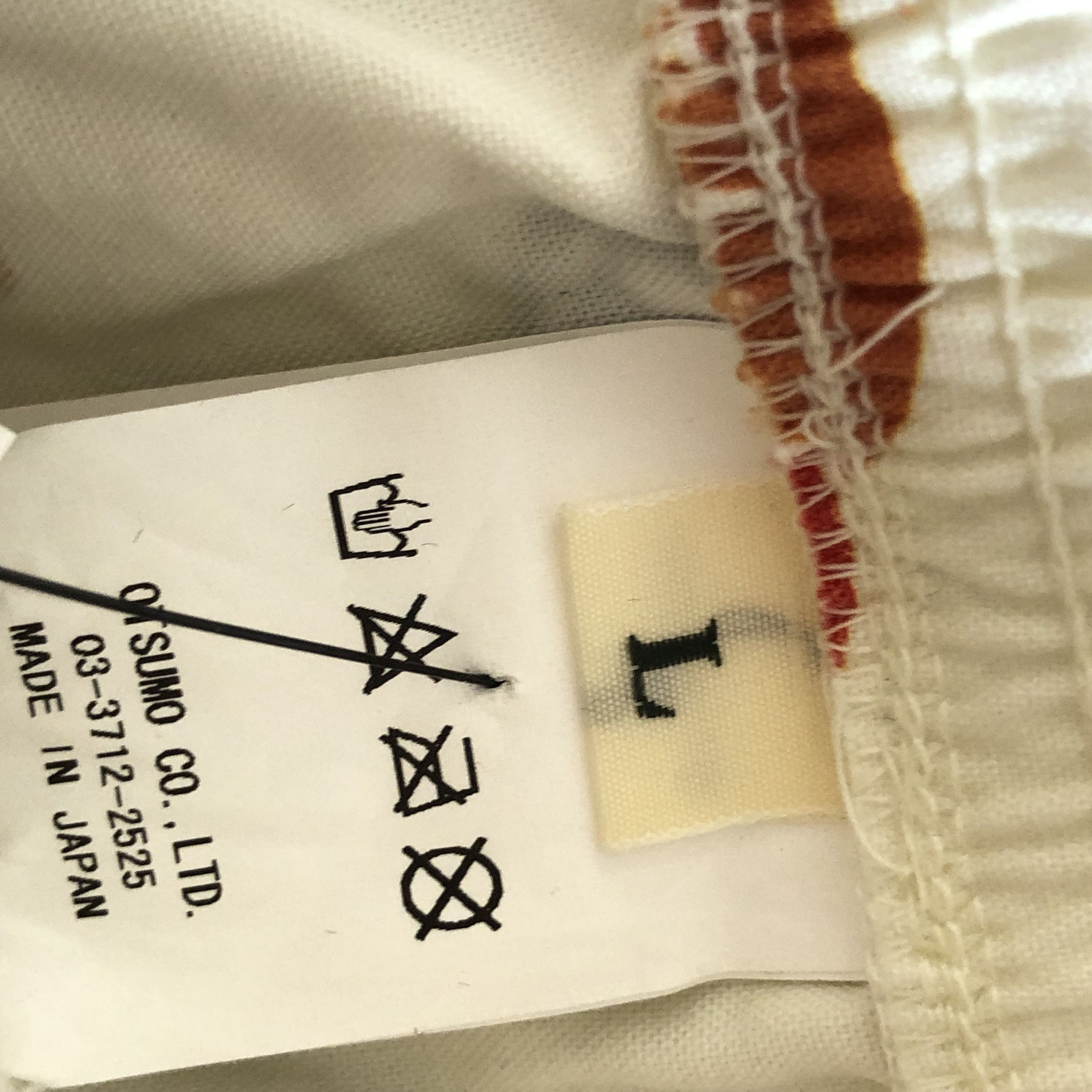 Human Made Human Made All Over Shorts Size US 34 / EU 50 - 5 Thumbnail