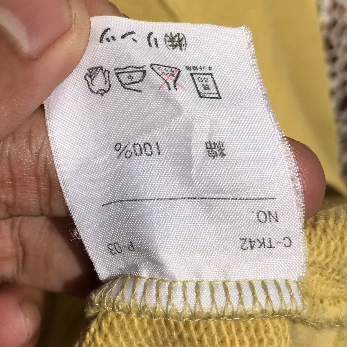 Benetton Vintage 90s Benetton Sweatshirt Embroidery Spellout. Size US S / EU 44-46 / 1 - 8 Thumbnail