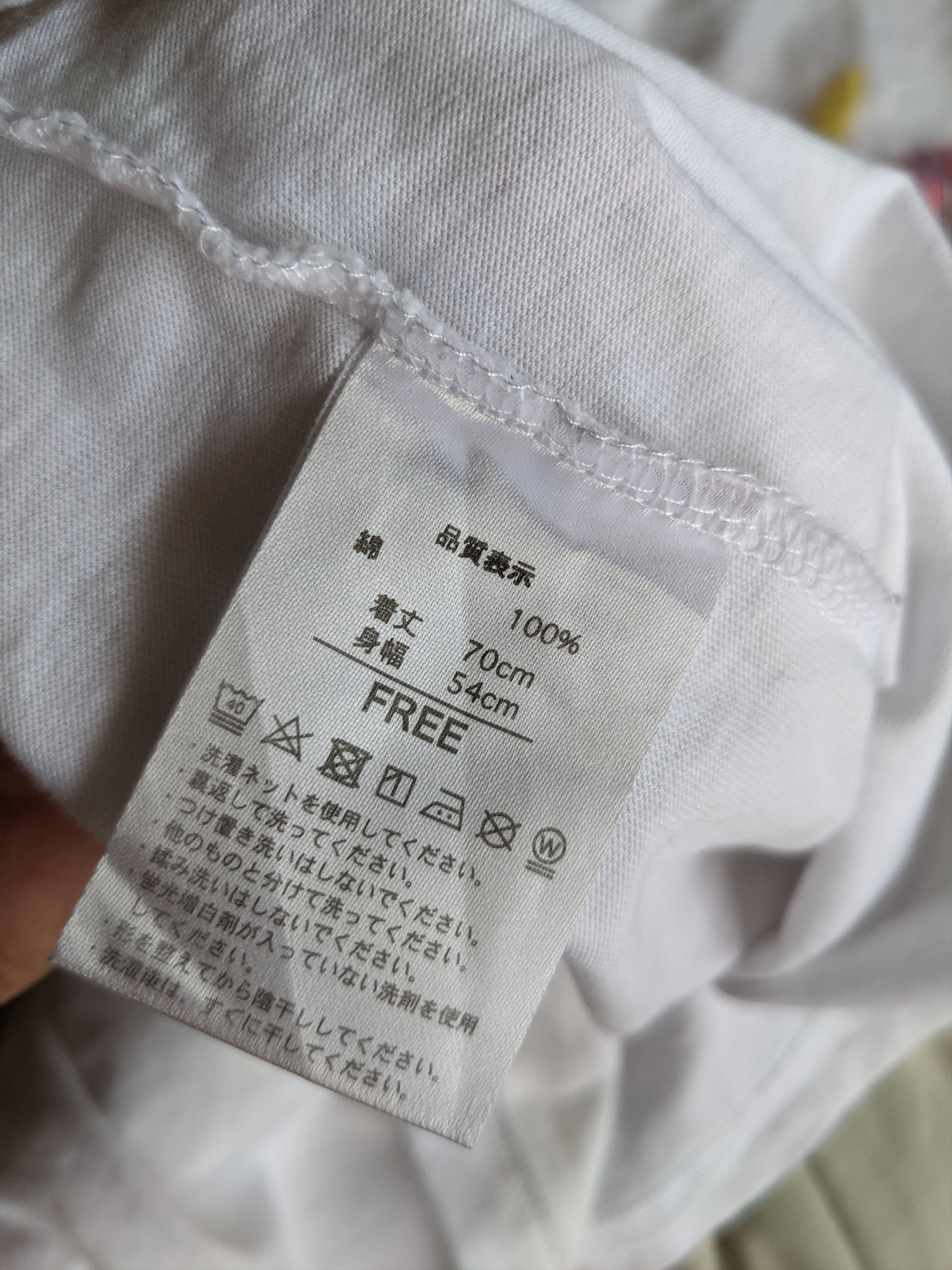 Japanese Brand × Pokemon SS Pokemon Center tees Size US M / EU 48-50 / 2 - 7 Thumbnail