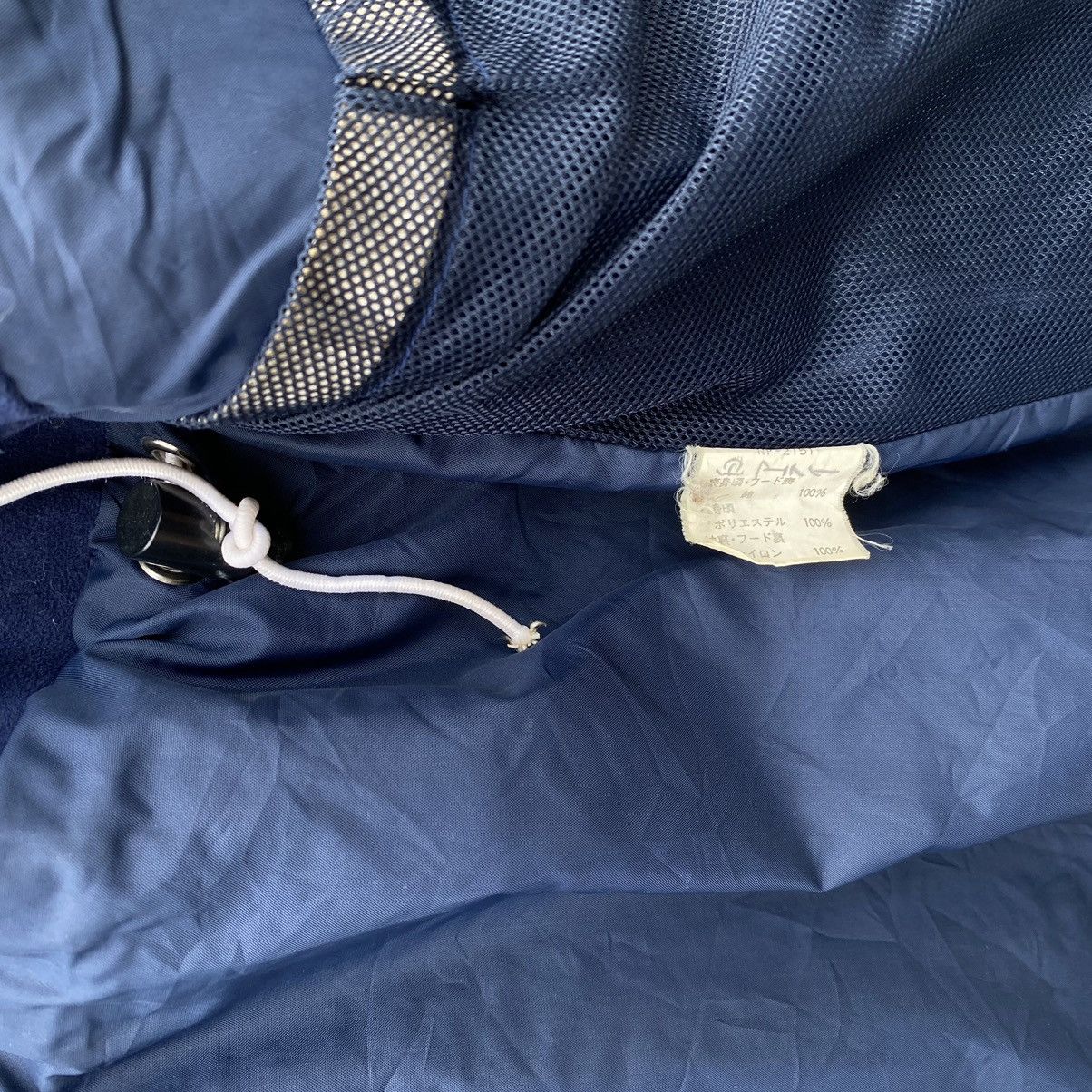 The North Face Vintage 80s 90s The North Face Stamped Pocket Jacket Size US M / EU 48-50 / 2 - 12 Thumbnail