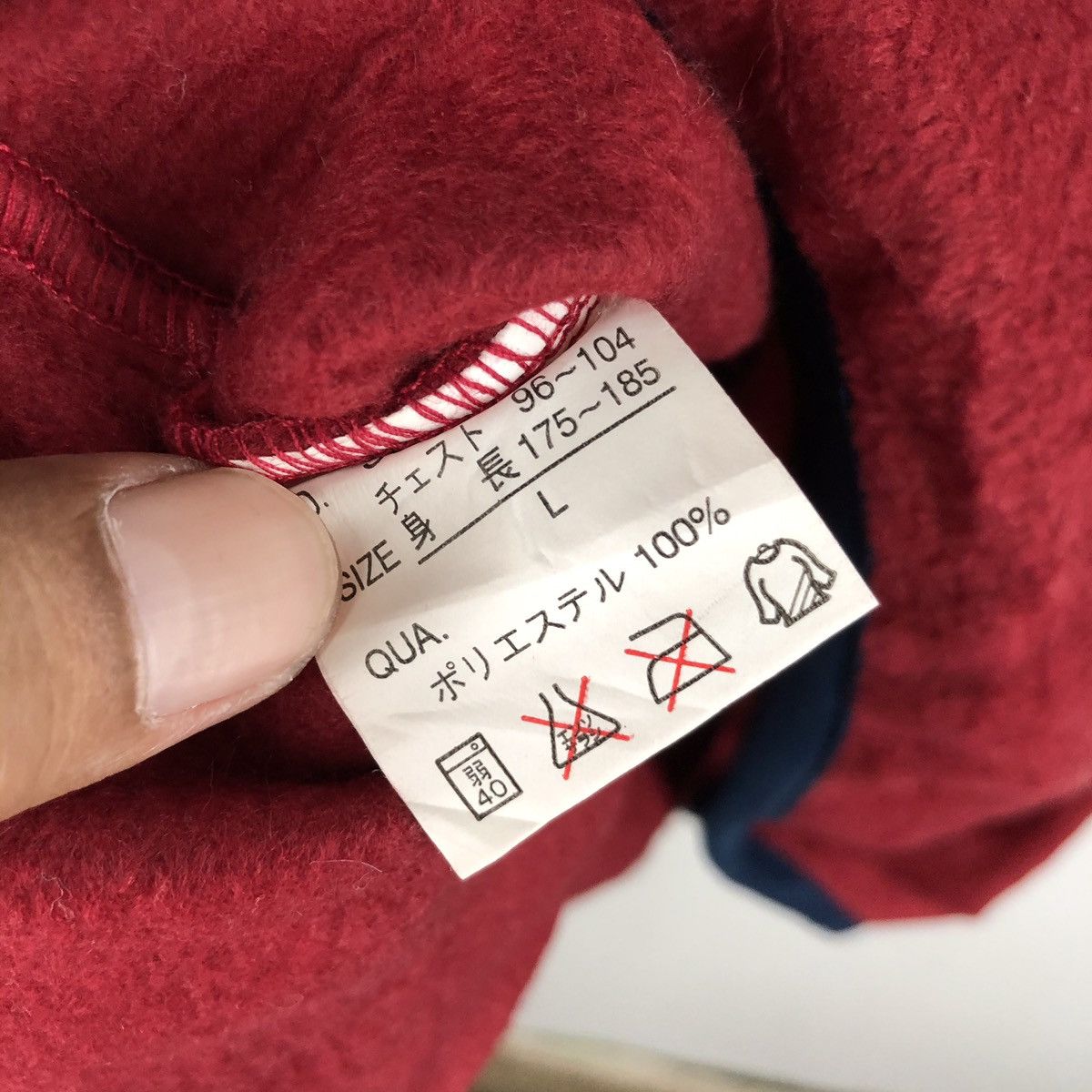 Japanese Brand Acestress fleece maroon zip up jacket dope nice design Size US L / EU 52-54 / 3 - 7 Thumbnail