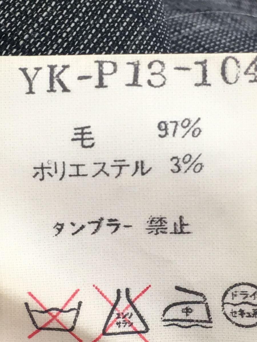 Y's × Yohji Yamamoto Light Wool Dress Pants Size US 27 - 5 Thumbnail