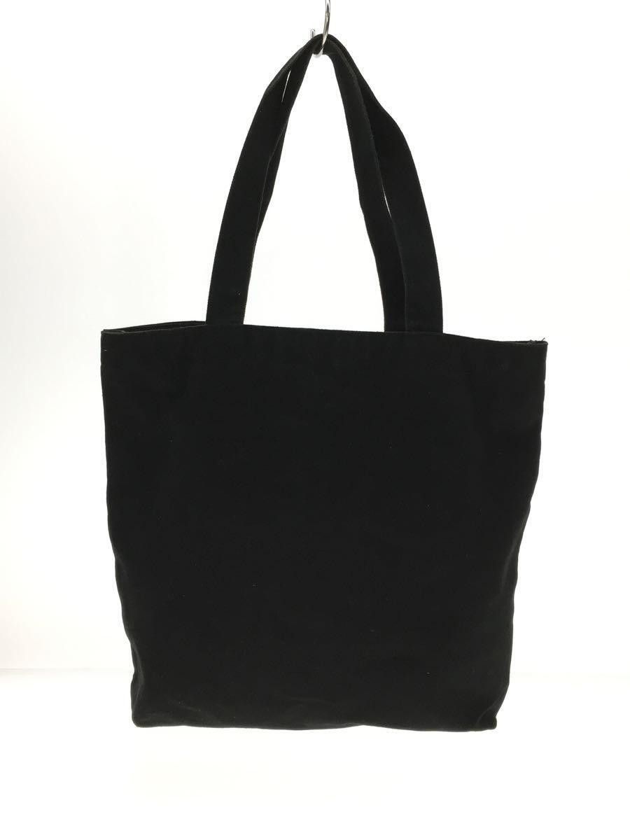 Undercover Rare Alien Family Tote Bag Size ONE SIZE - 4 Thumbnail