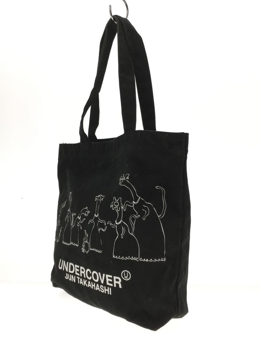 Undercover Rare Alien Family Tote Bag Size ONE SIZE - 2 Thumbnail