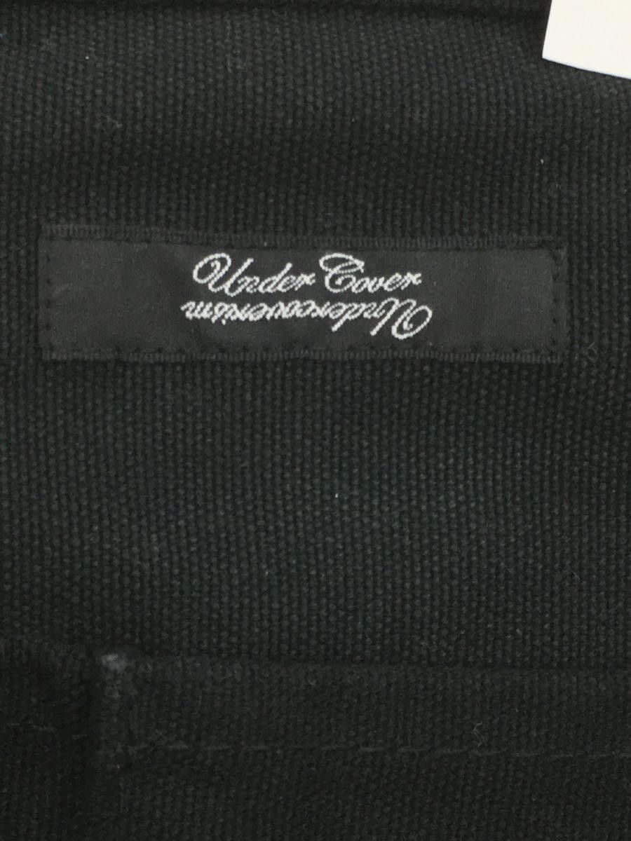 Undercover Rare Alien Family Tote Bag Size ONE SIZE - 6 Thumbnail