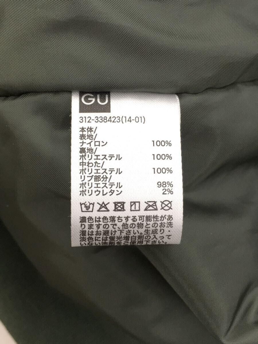 Undercover GU Freedom Bomber Jacket Size US L / EU 52-54 / 3 - 5 Thumbnail