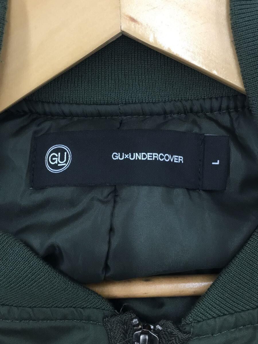 Undercover GU Freedom Bomber Jacket Size US L / EU 52-54 / 3 - 4 Thumbnail