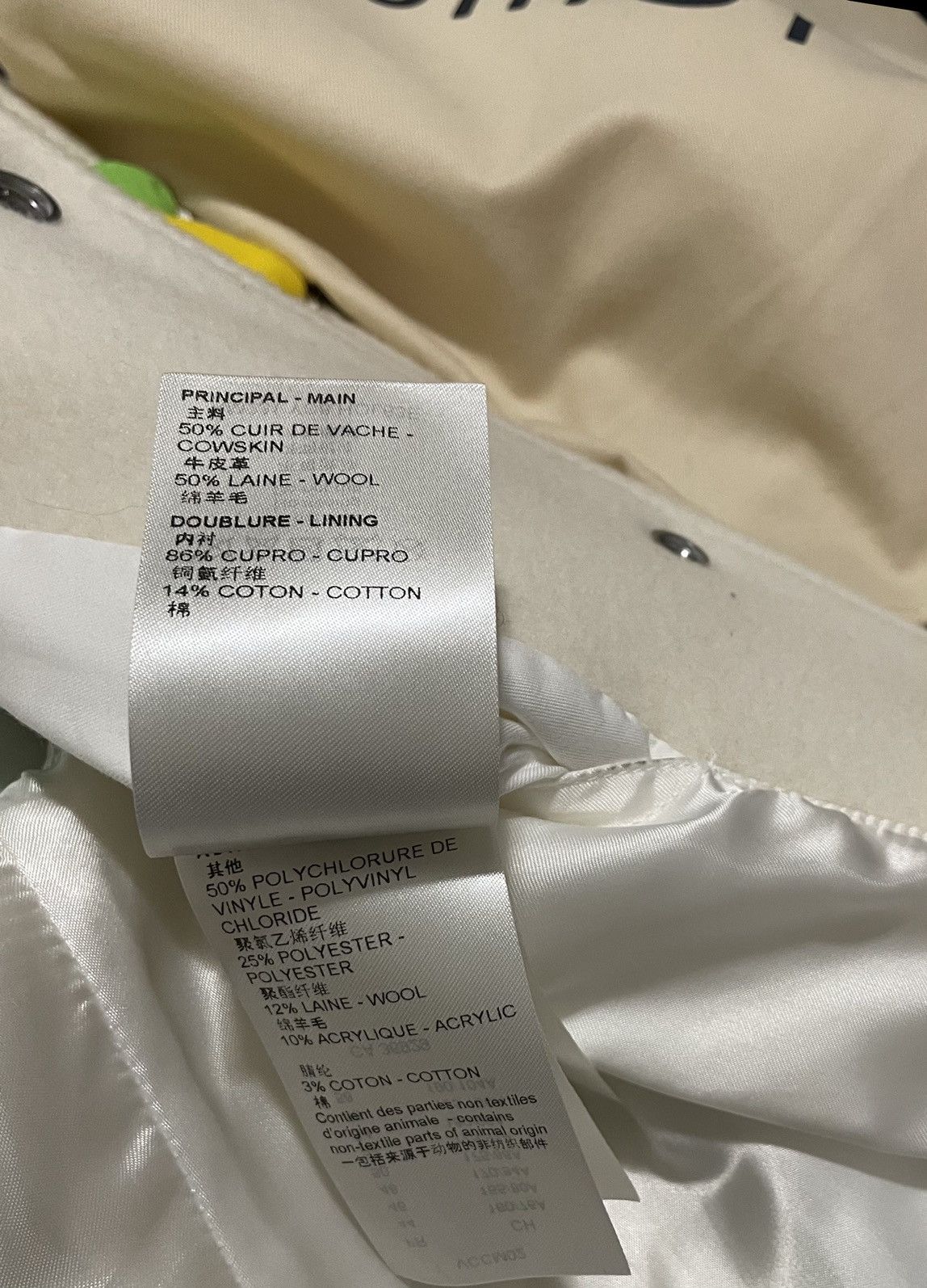 Virgil Abloh Louis Vuitton Rainbow playground Varsity Blouson Sz 48 Size US M / EU 48-50 / 2 - 11 Thumbnail