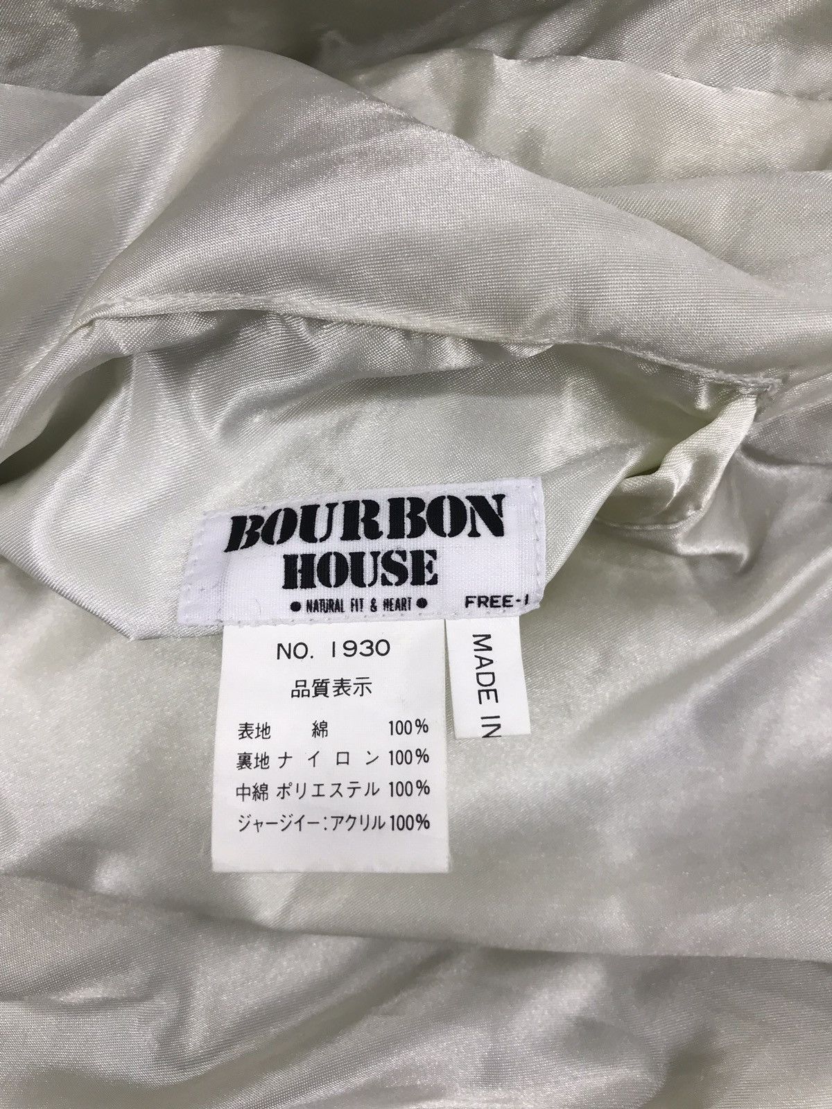 Japanese Brand Bourbon House Varsity Jacket Reversible Mlb Workwear Size US M / EU 48-50 / 2 - 13 Thumbnail
