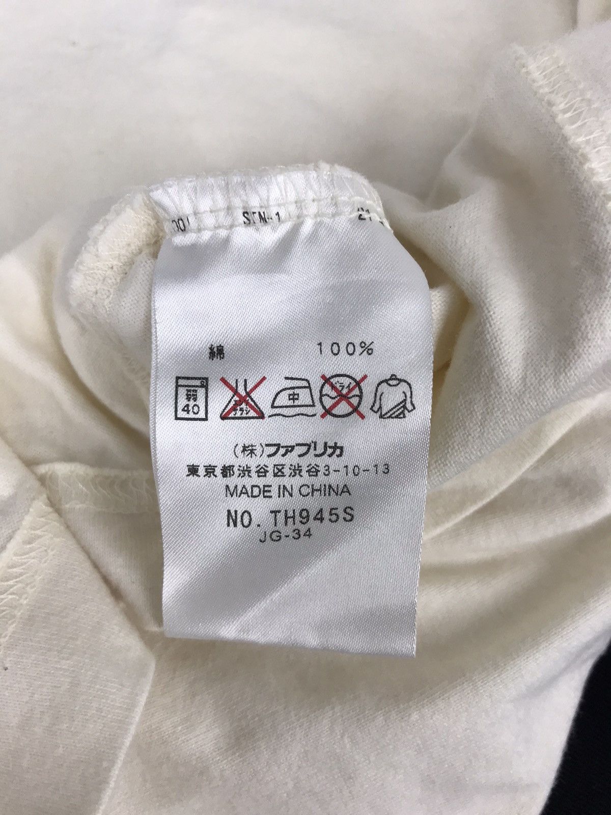 Lacoste Vintage Lacoste Spell Out Logo Nice Design Tee T-shirt Size L / US 10 / IT 46 - 5 Thumbnail