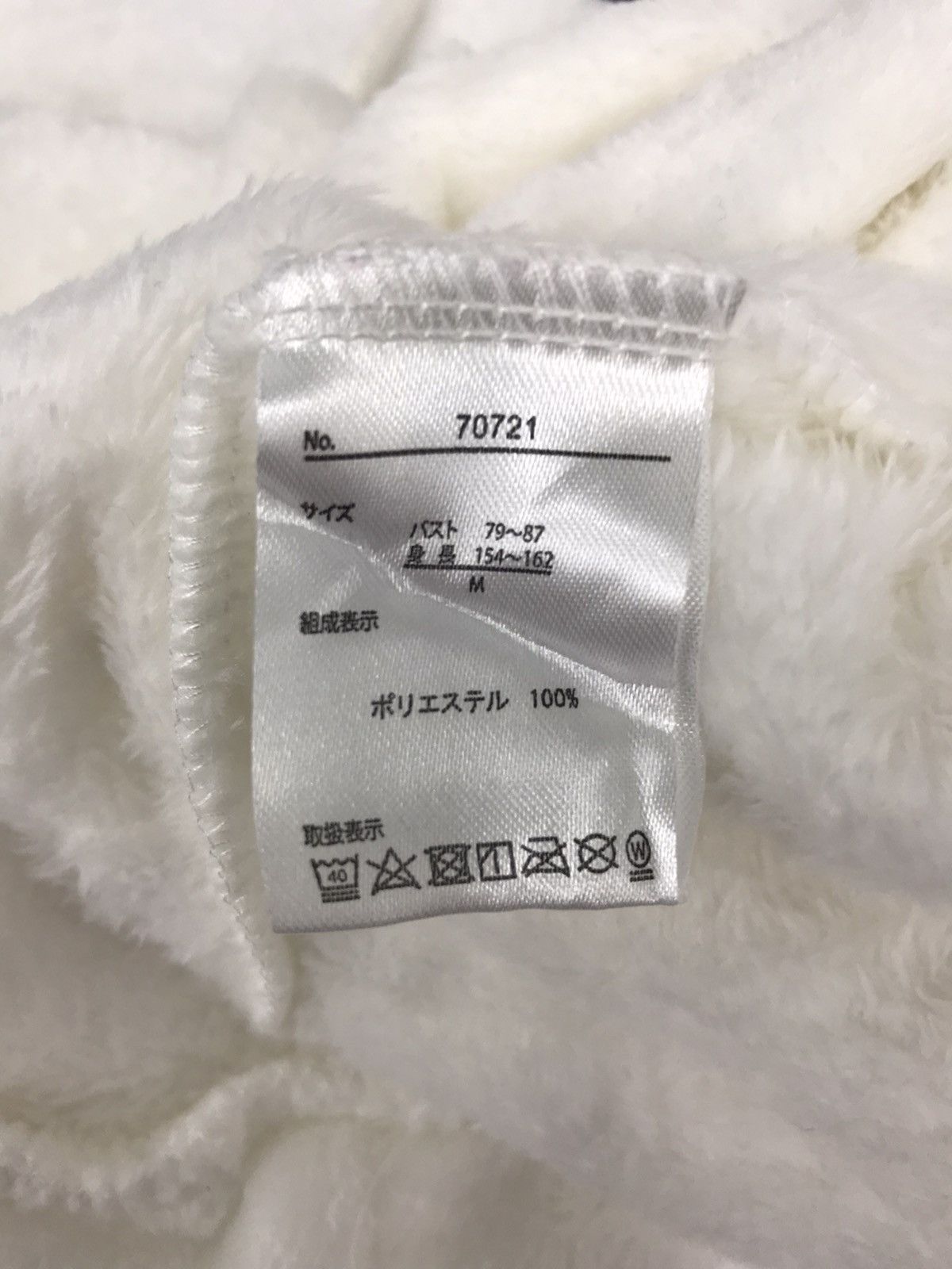 Japanese Brand Admiration Surf Calm Coast Holidays Wear Fleece Hoodie Size US M / EU 48-50 / 2 - 9 Thumbnail
