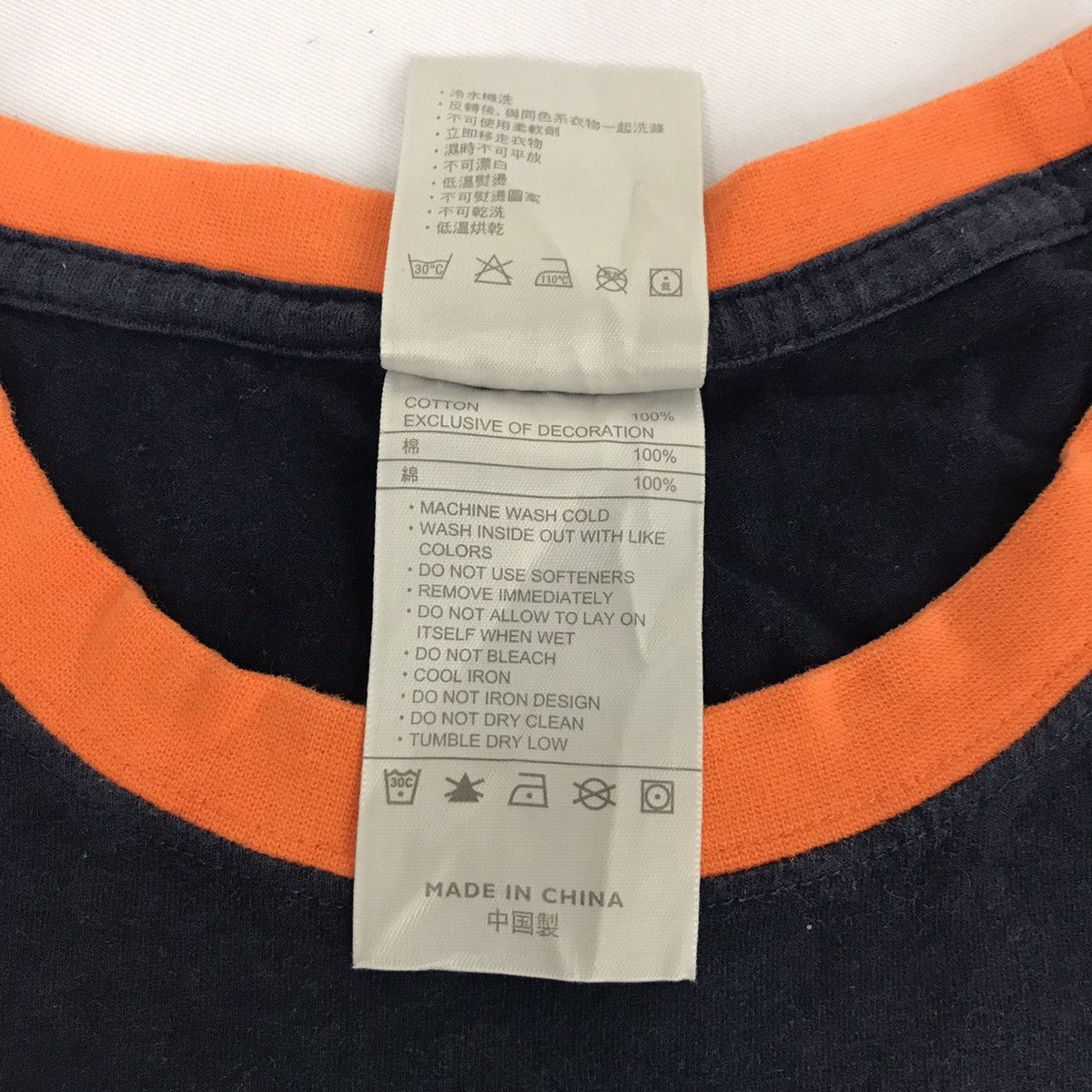 Nike Nike Swoosh Small Logo Spell Out Nice Design Printed Size M / US 6-8 / IT 42-44 - 3 Thumbnail