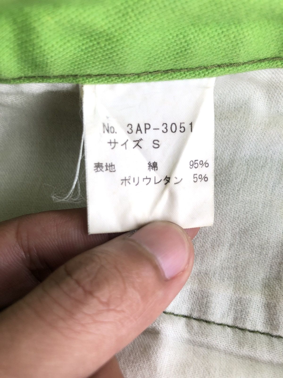 Hysteric Glamour RARE🔥Hysteric Glamour Artisanal Flare Khakis Pant Size US 28 / EU 44 - 9 Thumbnail