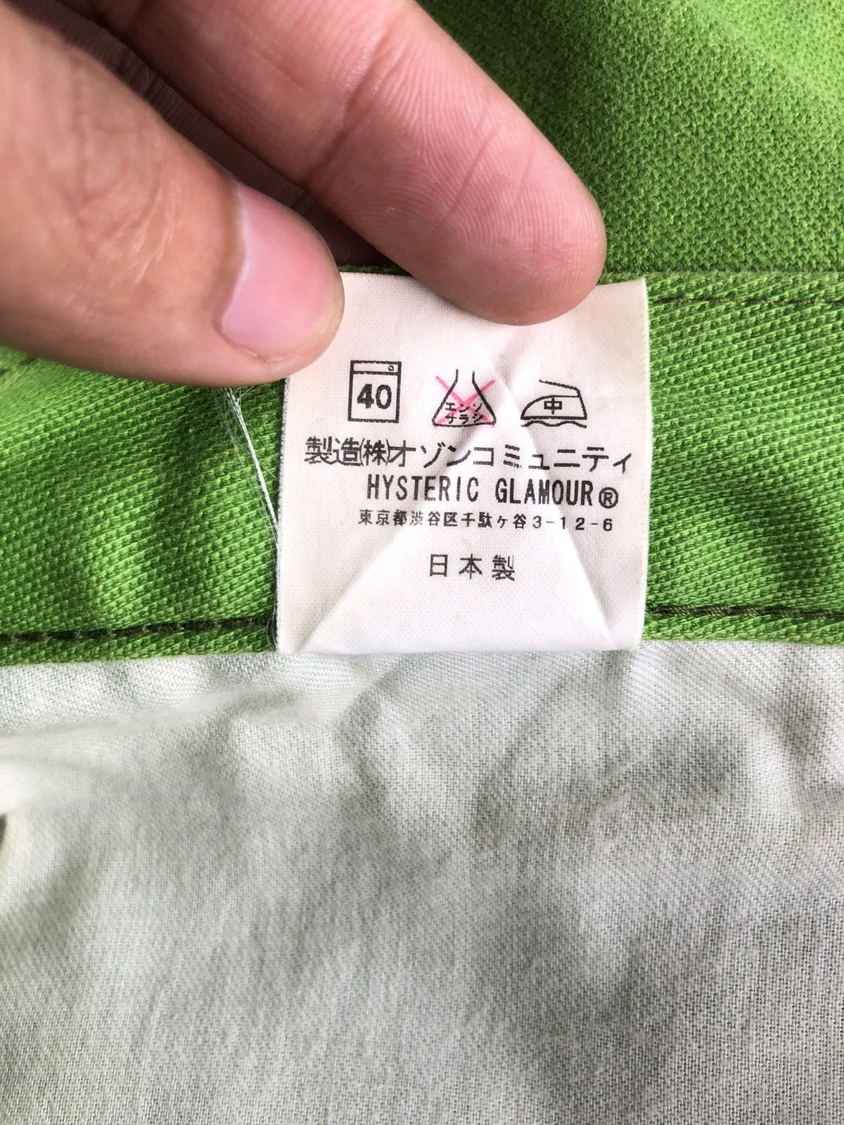 Hysteric Glamour RARE🔥Hysteric Glamour Artisanal Flare Khakis Pant Size US 28 / EU 44 - 10 Thumbnail