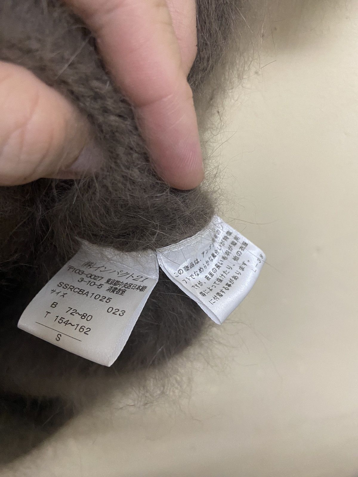 Ralph Lauren Ralph Lauren Collection Angora Size S / US 4 / IT 40 - 9 Thumbnail
