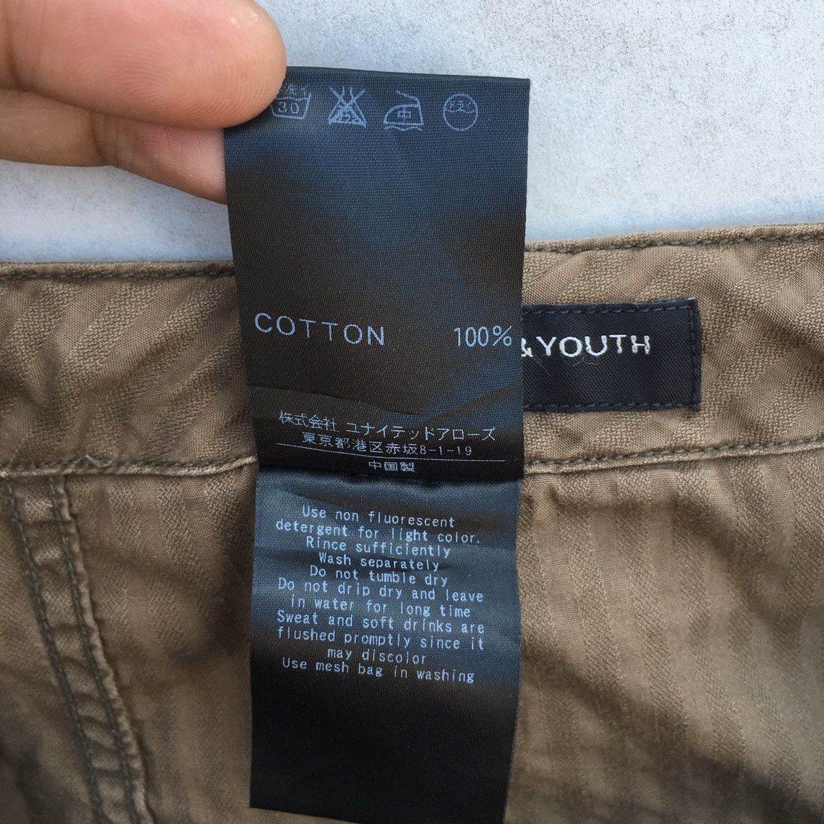 BEAUTY&YOUTH Beauty&Youty by United Arrows Hickory Pants Regular Size US 33 - 12 Thumbnail