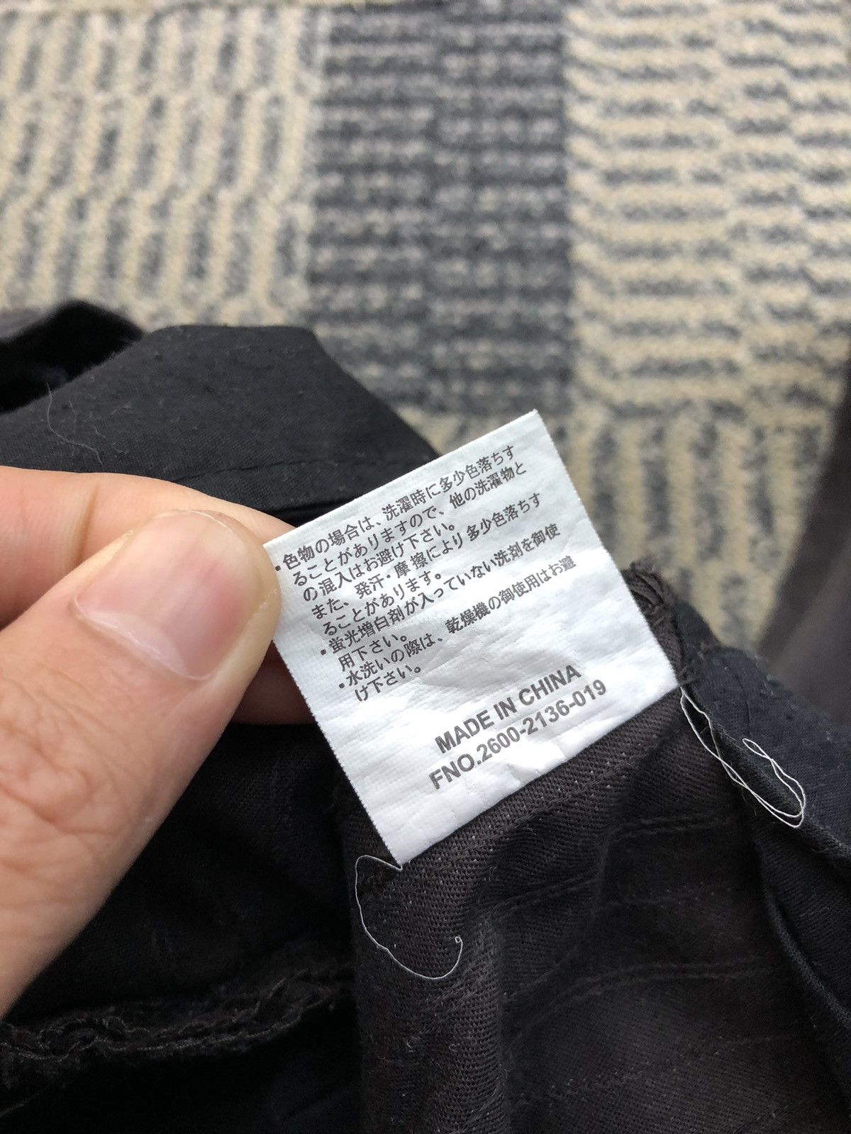 Japanese Brand Urban Collection Stripe Cargo Pants Size US 34 / EU 50 - 14 Thumbnail