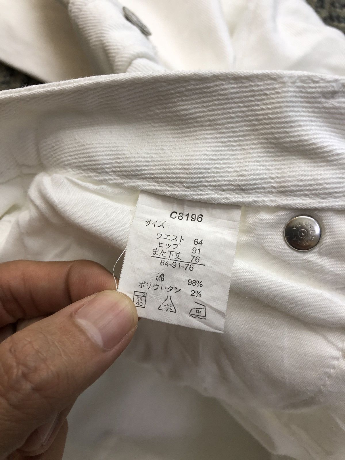 Japanese Brand Oririn Denim Multipocket Flared Bootcut Cargo White Pants Size US 28 / EU 44 - 14 Thumbnail
