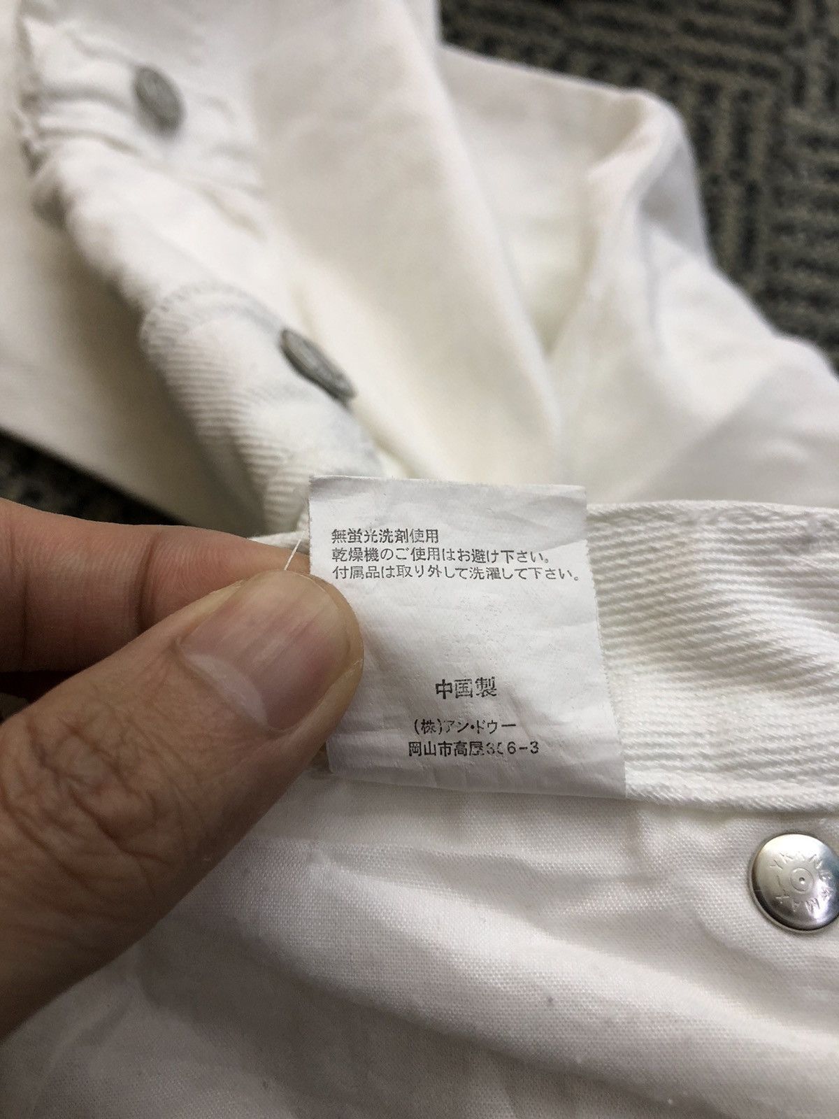 Japanese Brand Oririn Denim Multipocket Flared Bootcut Cargo White Pants Size US 28 / EU 44 - 15 Thumbnail