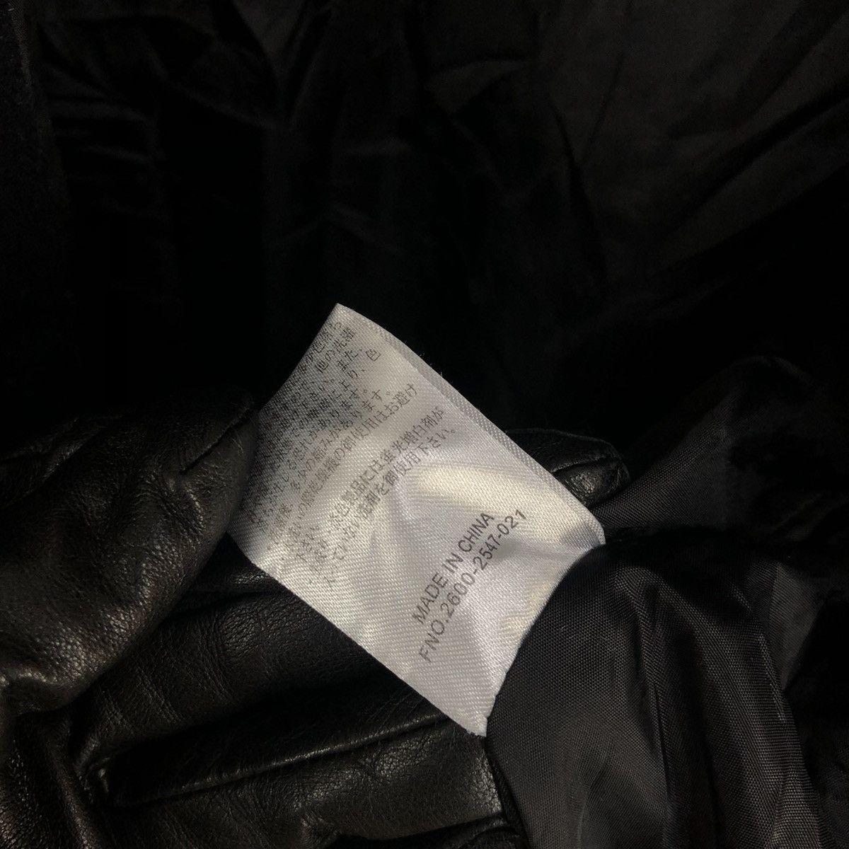 Smith's American Vintage Smith's American Union Made Wool Jacket Size US M / EU 48-50 / 2 - 11 Thumbnail