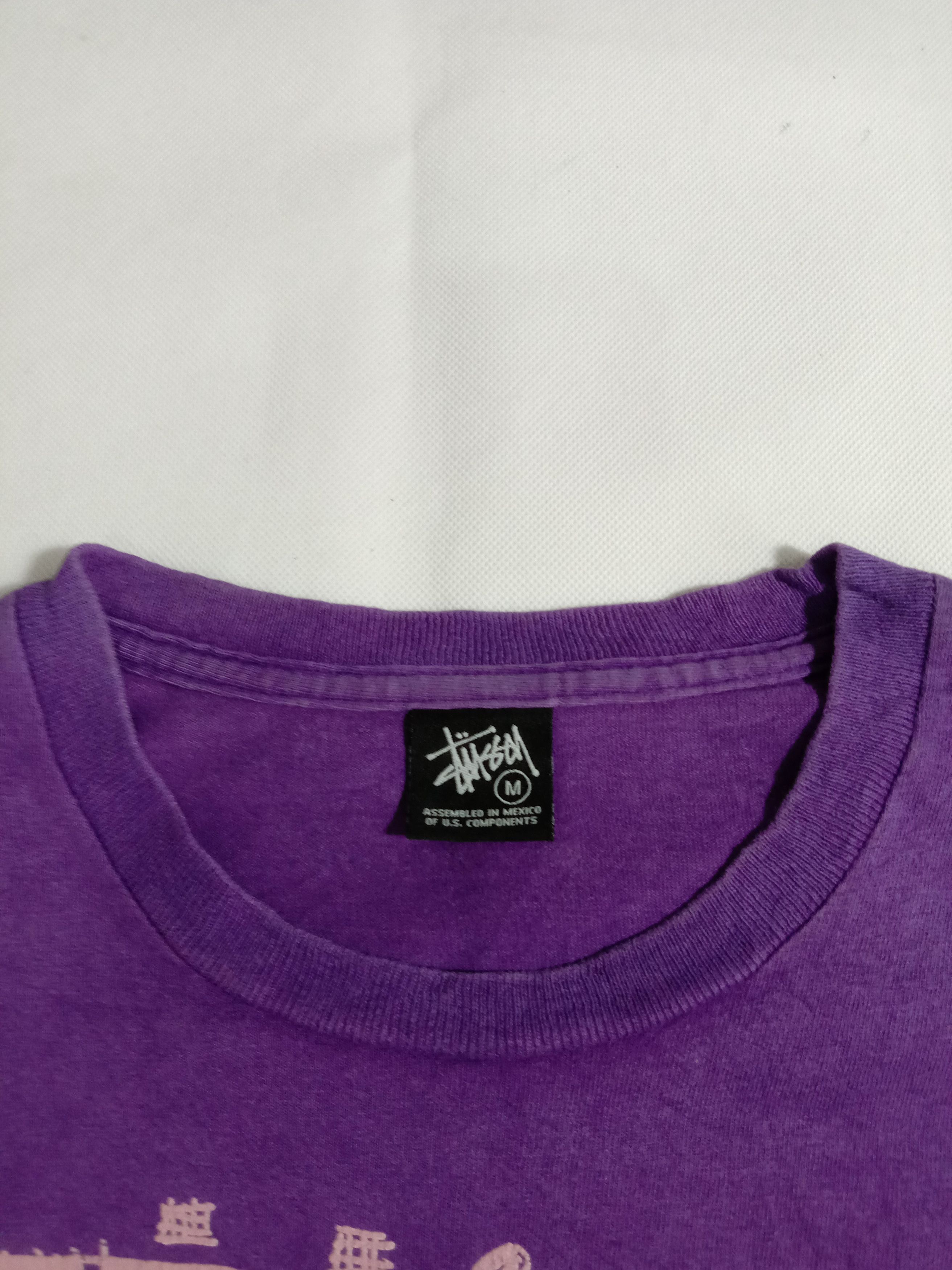 Stussy Vintage Stussy New York Los Angeles Tokyo etc Logo Shirt Size US S / EU 44-46 / 1 - 5 Thumbnail