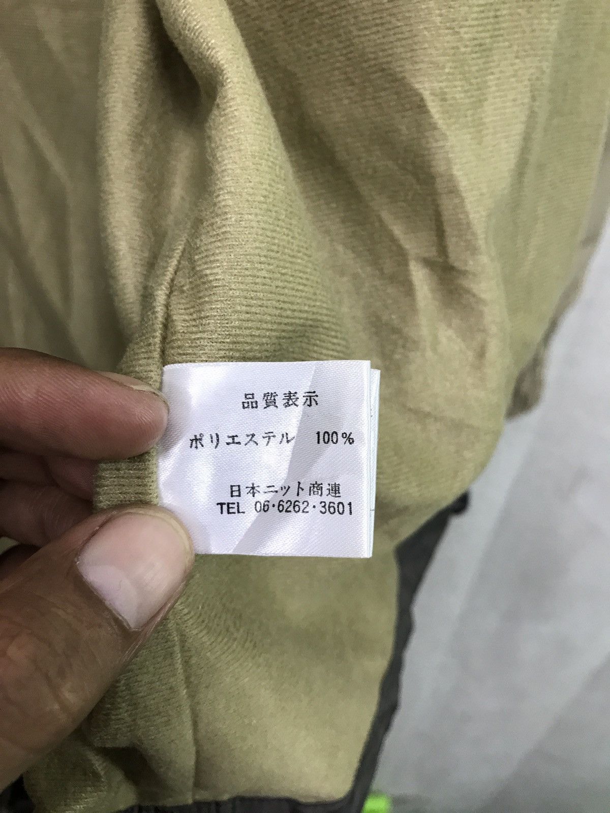 Japanese Brand MAGIXSON EVOLUTION TIME BIGLOGO LIGHT JACKET Size US L / EU 52-54 / 3 - 9 Thumbnail