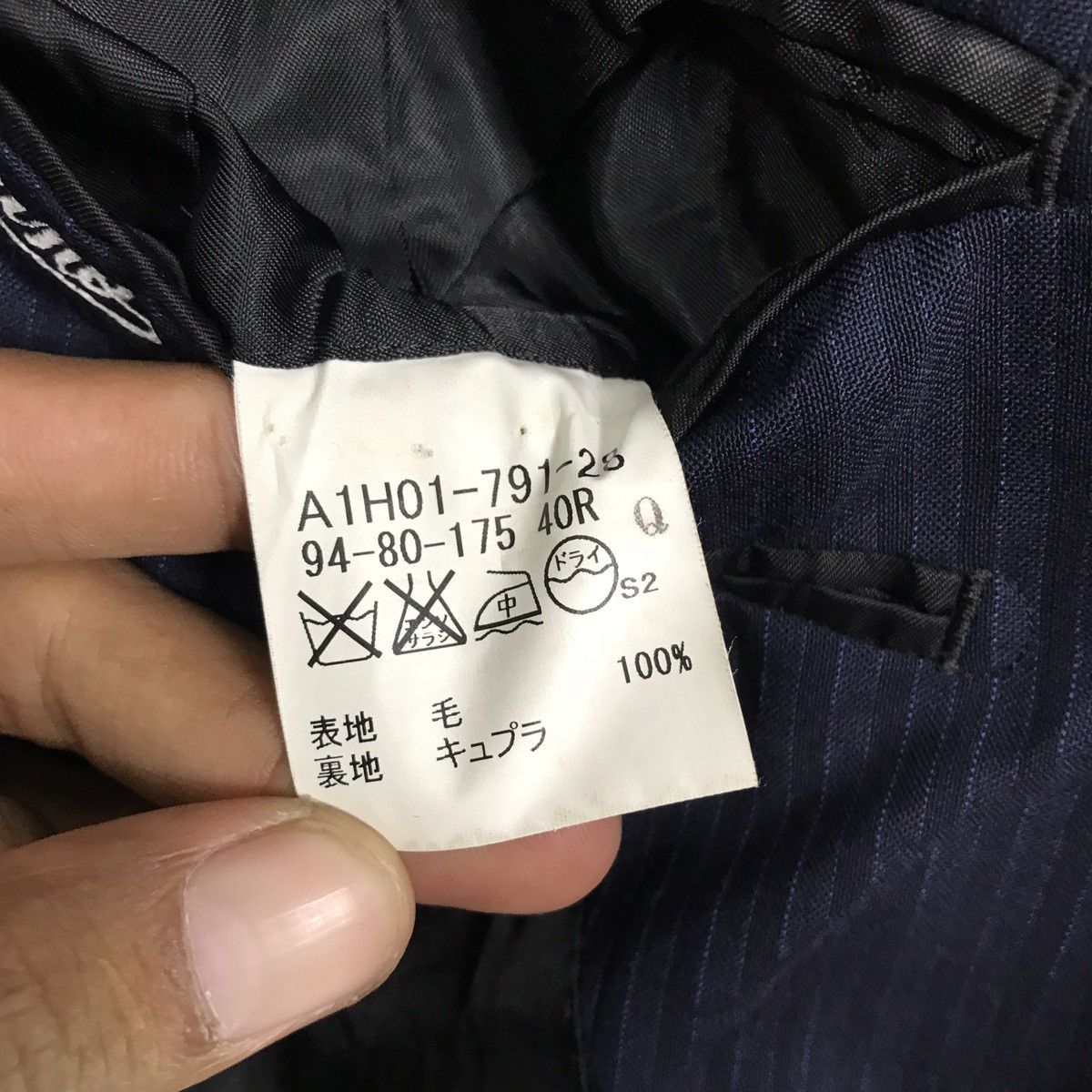 Burberry BURBERY LONDON LUXURY BLAZER JACKET Size 40R - 9 Thumbnail