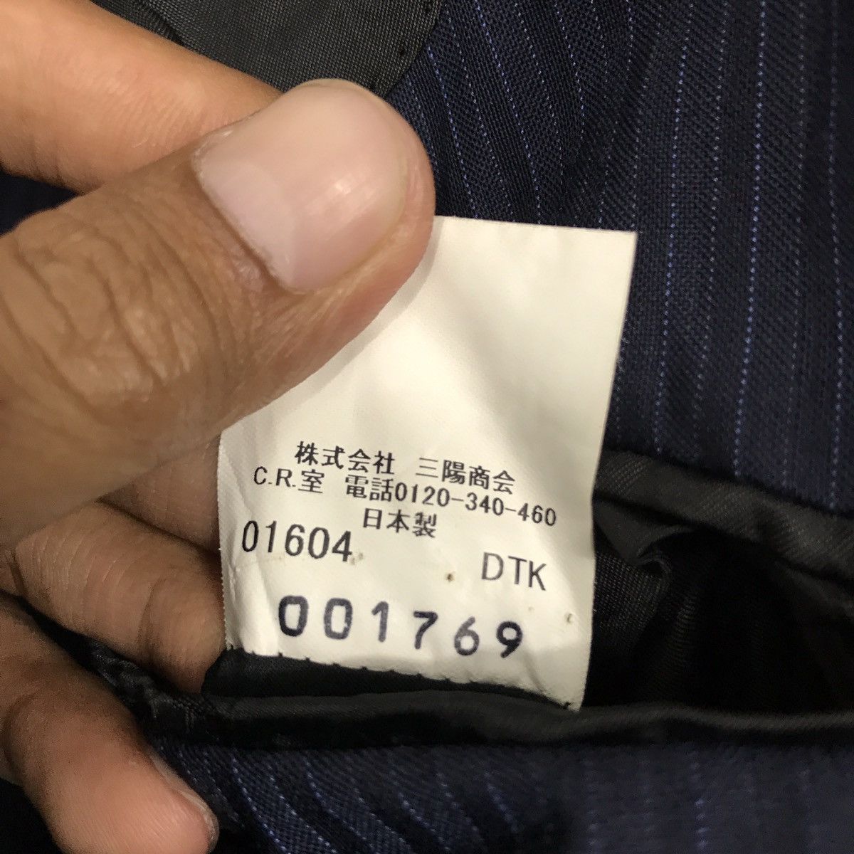 Burberry BURBERY LONDON LUXURY BLAZER JACKET Size 40R - 10 Thumbnail