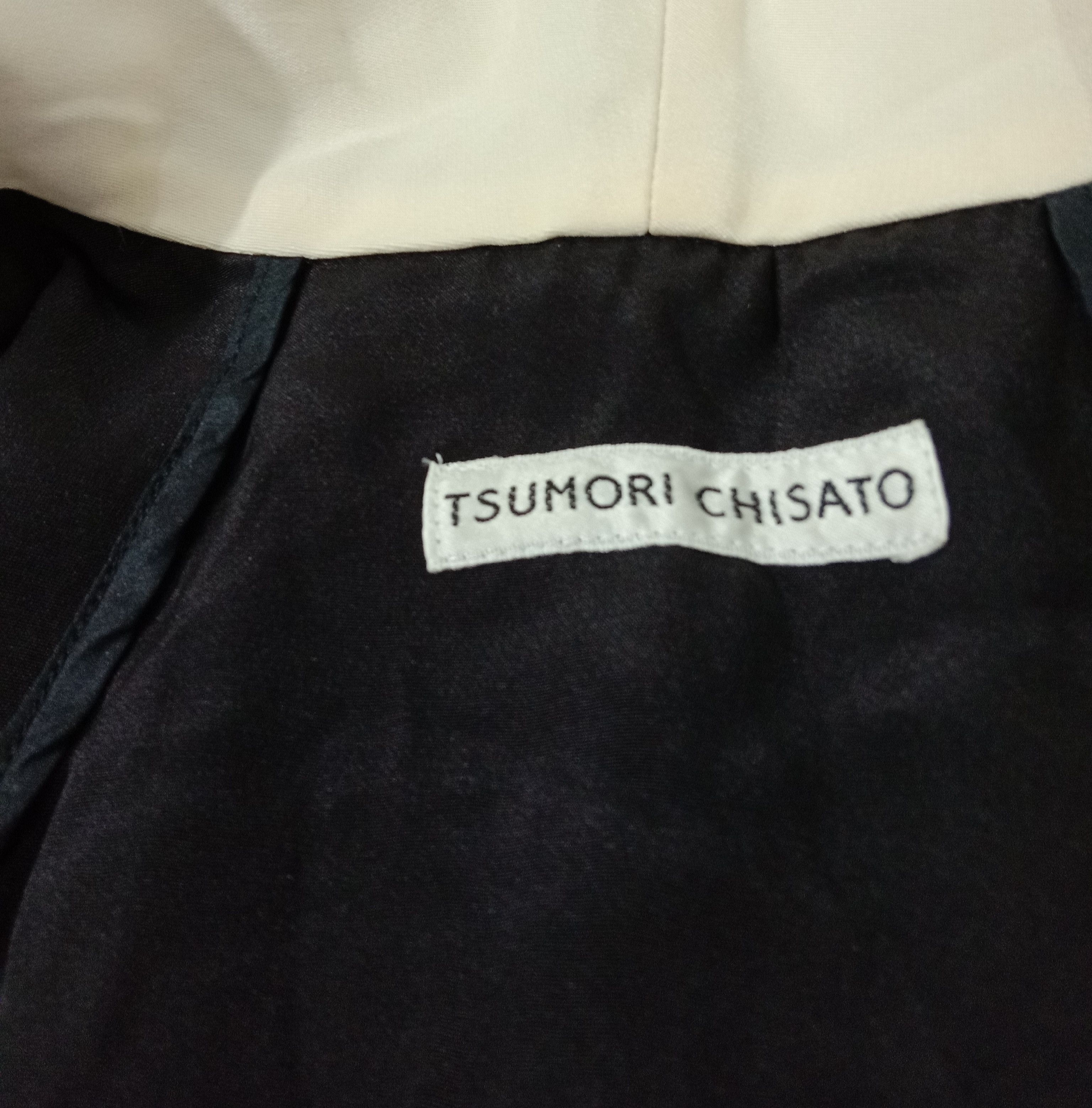 Issey Miyake × Ne-Net × Tsumori Chisato Tsumori Chisato Sleeveless Rare Design Size M / US 6-8 / IT 42-44 - 4 Thumbnail
