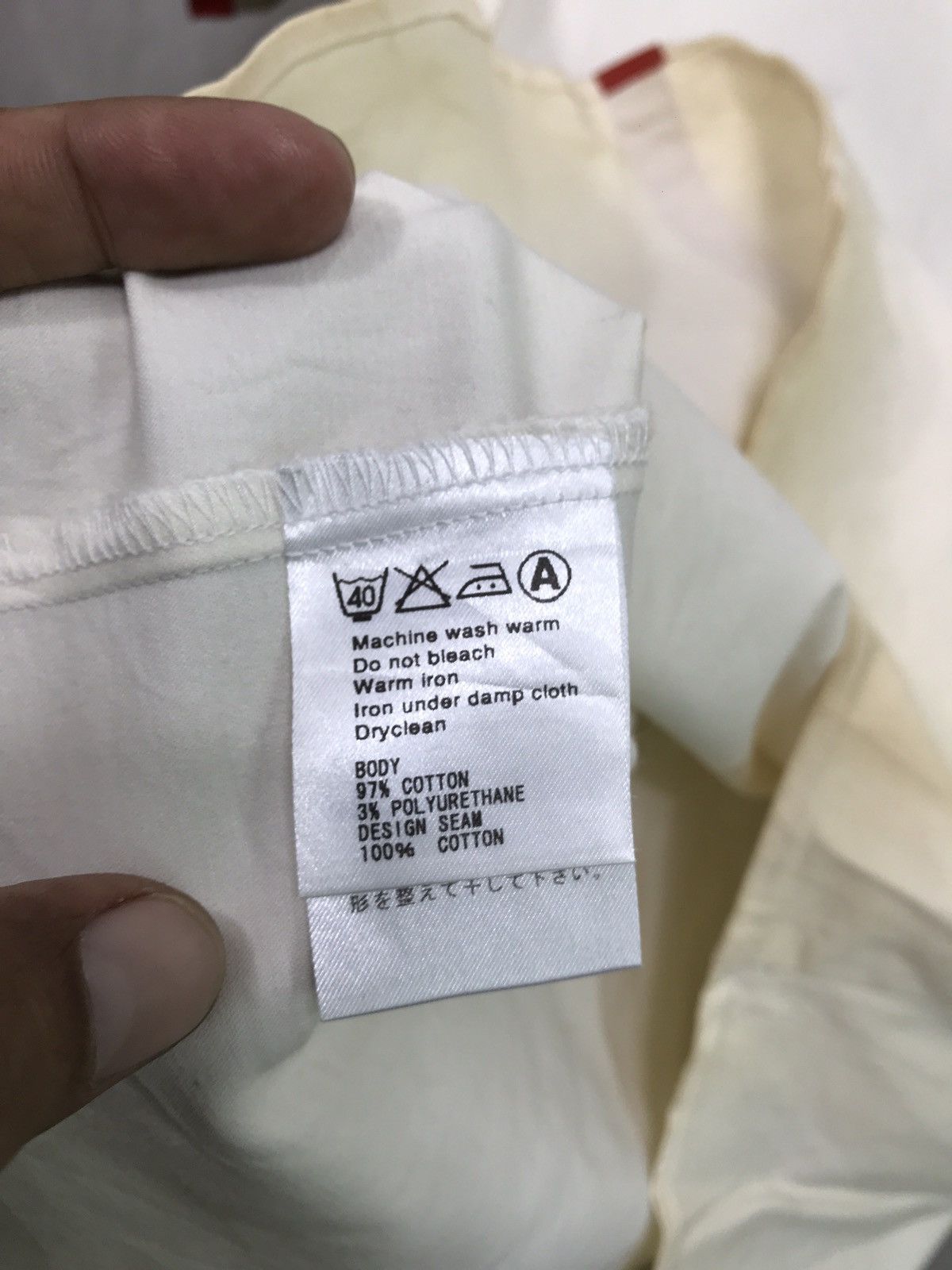 Sports Specialties BRIDGESTONE JAPAN MOTORSPORT RACING TEAM SHIRT Size US M / EU 48-50 / 2 - 7 Thumbnail