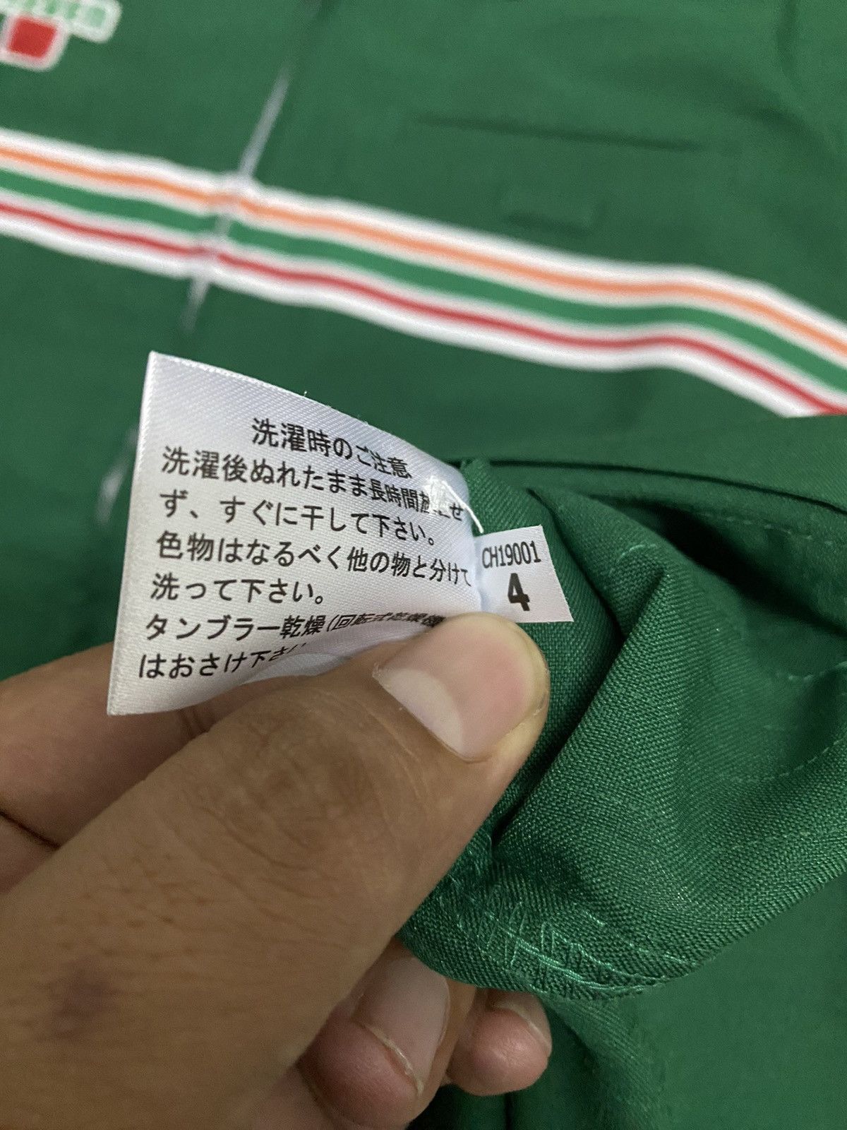Japanese Brand × Vintage Vintage 7 Eleven Uniform Workers Zipper Shirt Size US M / EU 48-50 / 2 - 8 Thumbnail