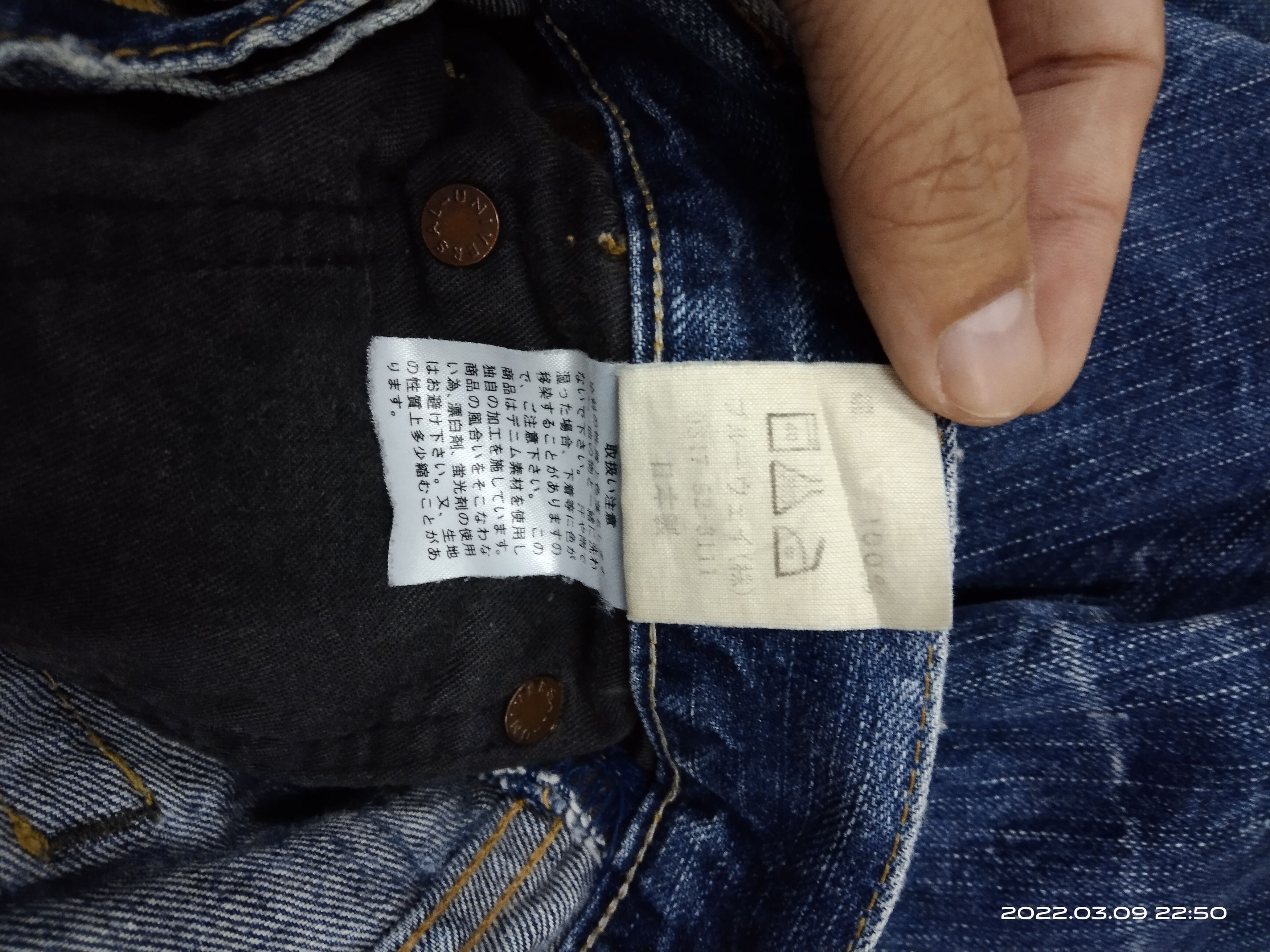Japanese Brand FLARE🔥MADE IN NIPPON BLUE WAY WASHED BLUE DISTRESSED Size US 29 - 8 Thumbnail