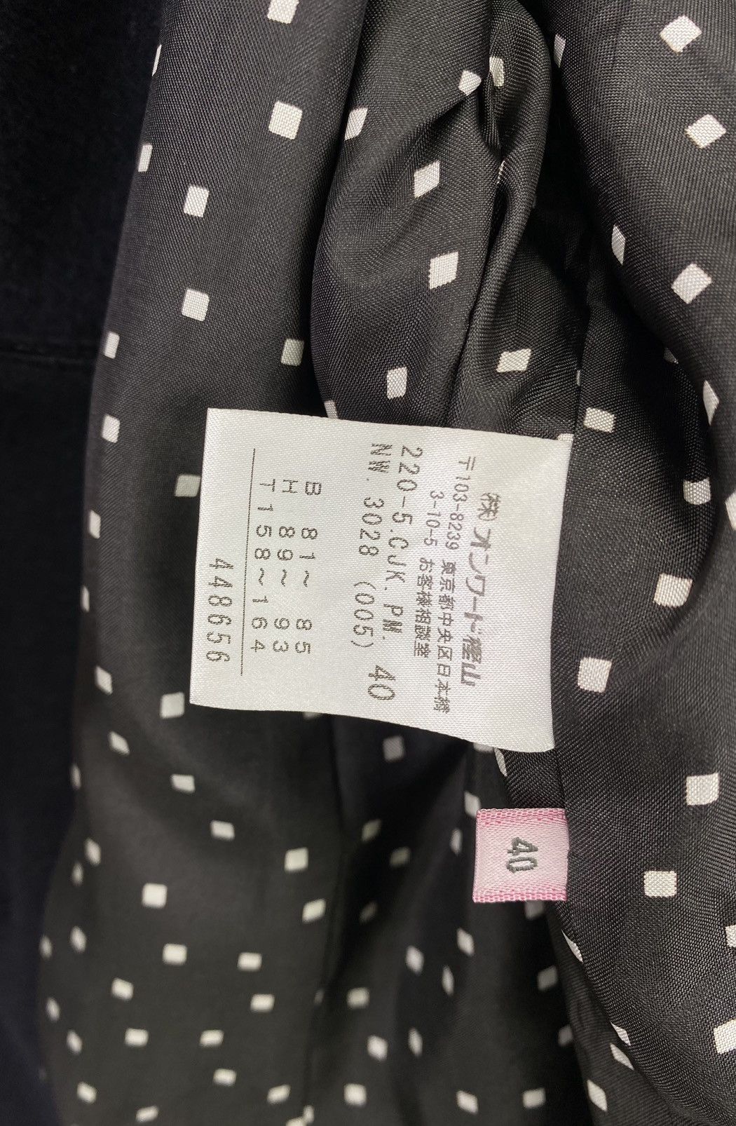 Paul Smith Vintage Paul Smith Women Wool Coat Jacket Size S / US 4 / IT 40 - 8 Thumbnail