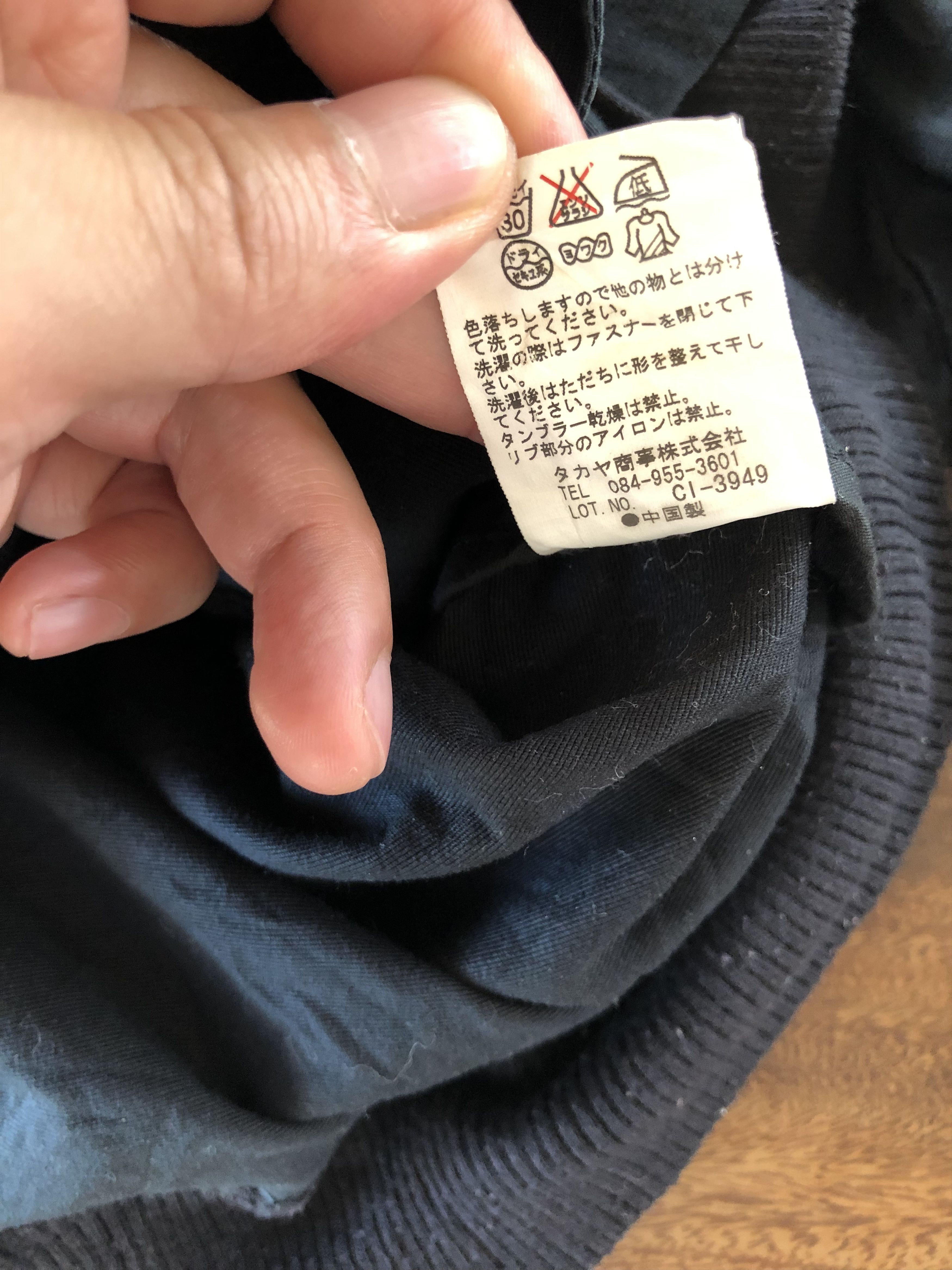 Marithe + Francois Girbaud RARE🔥LE CASUAL DE MFG BONDAGE HOODED JACKET Size US M / EU 48-50 / 2 - 10 Thumbnail