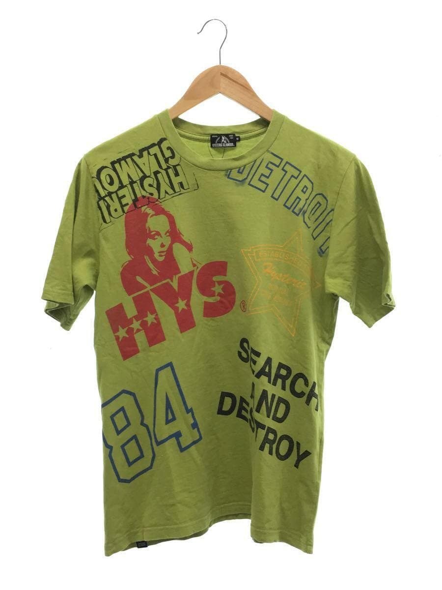 image of Hysteric Glamour Search And Destroy T-Shirt in Green, Men's (Size Medium)