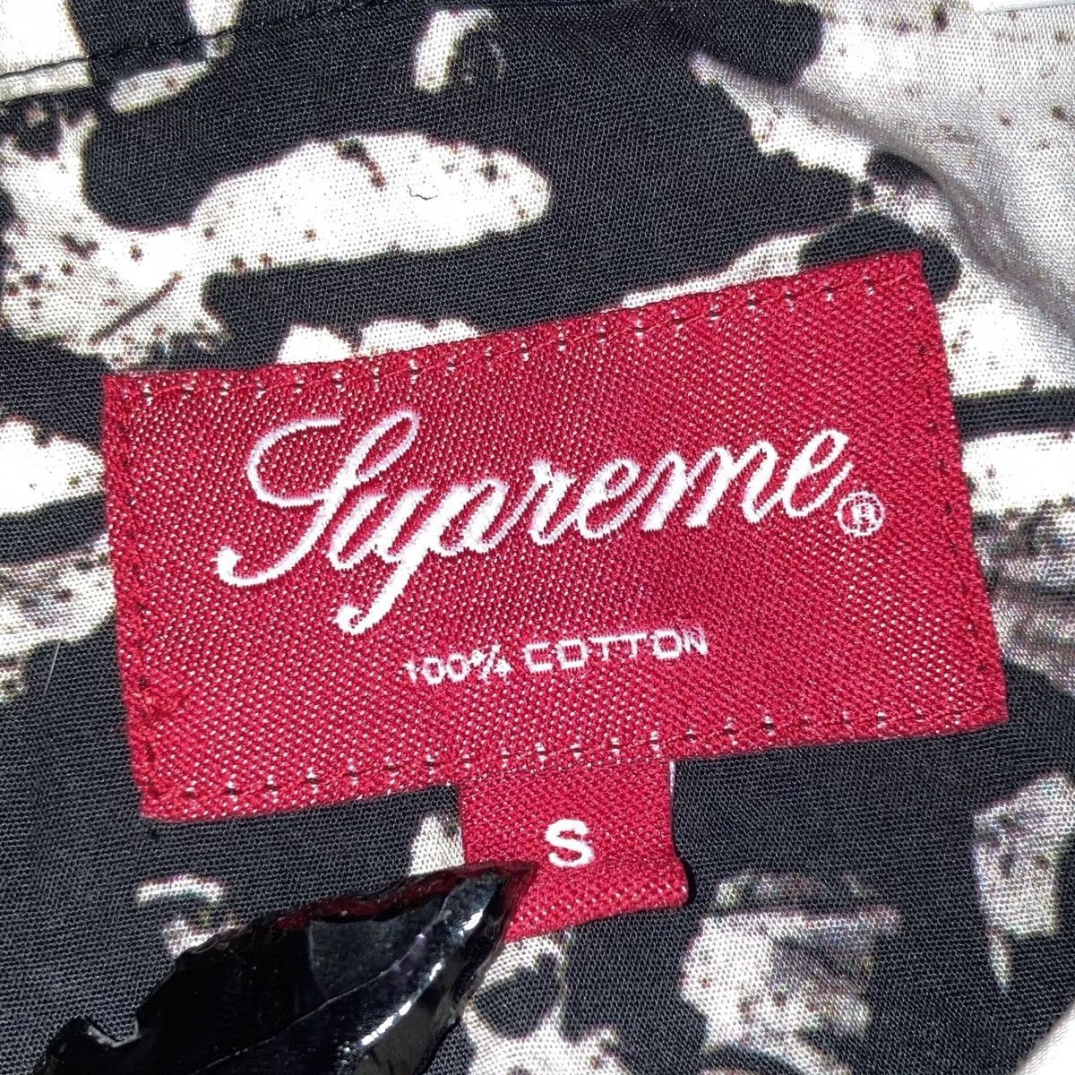 Supreme Supreme Christopher Wool Daisy S/S Shirt Size US S / EU 44-46 / 1 - 2 Thumbnail