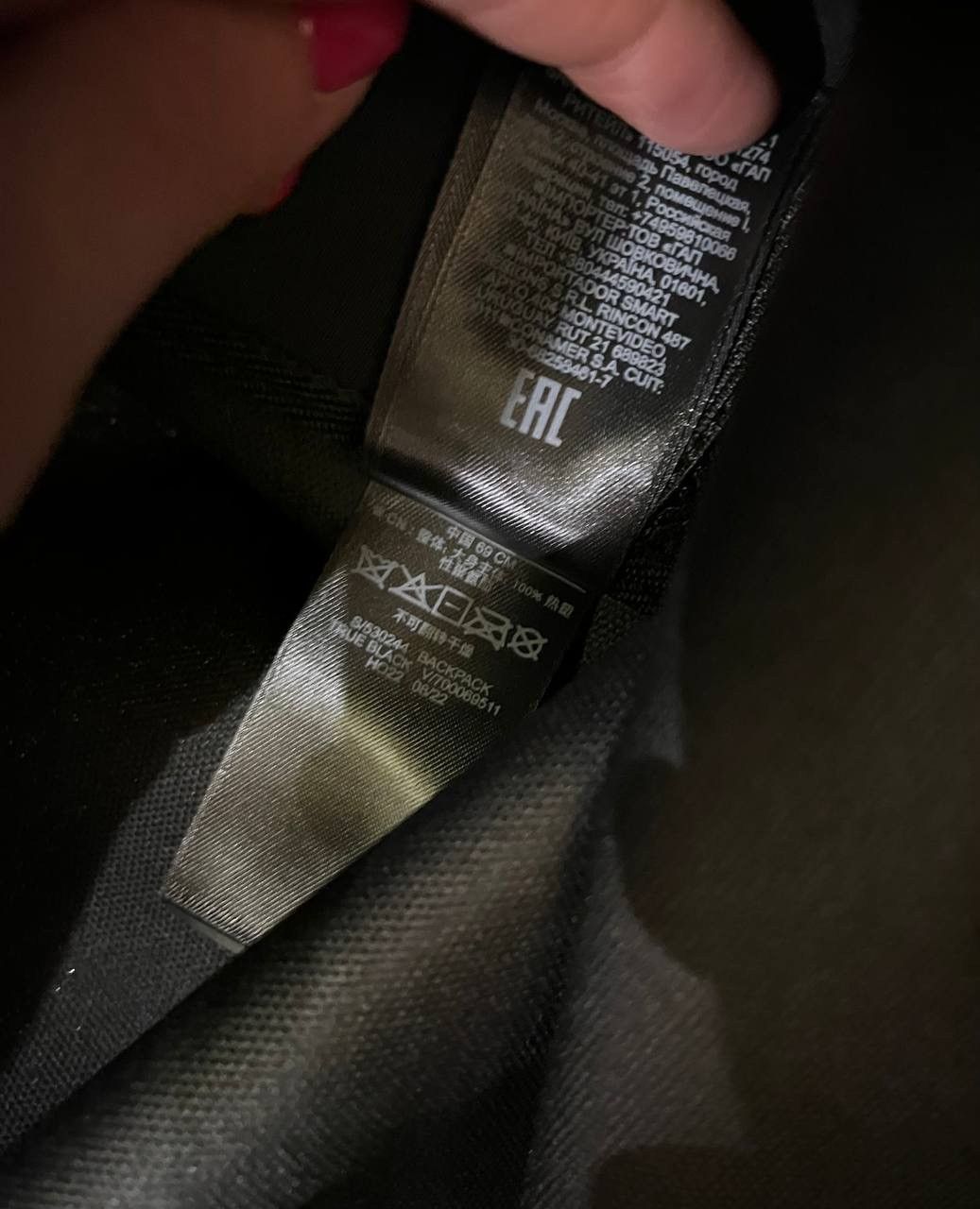 Gap × Kanye West Kanye West Yeezy x Gap Dry Bag Engineered by Balenciaga Size ONE SIZE - 8 Thumbnail