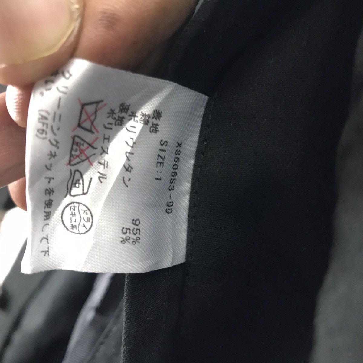 Yohji Yamamoto Against All Risks by Yohji Yamamoto Black Arrogant Coat Size US S / EU 44-46 / 1 - 16 Thumbnail