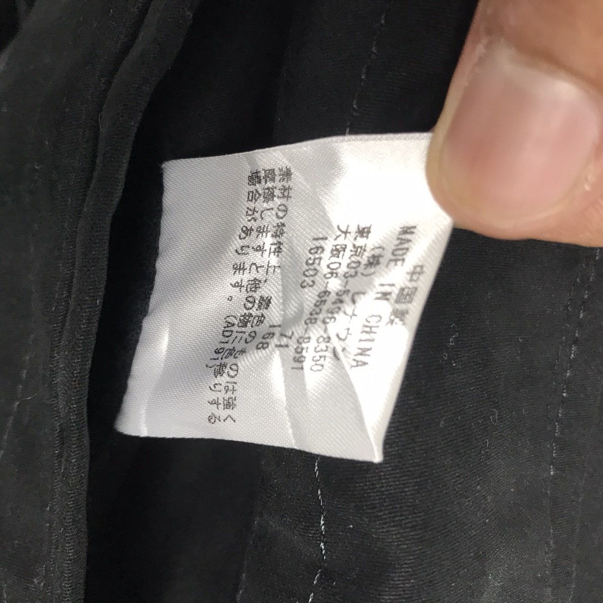 Yohji Yamamoto Against All Risks by Yohji Yamamoto Black Arrogant Coat Size US S / EU 44-46 / 1 - 17 Thumbnail