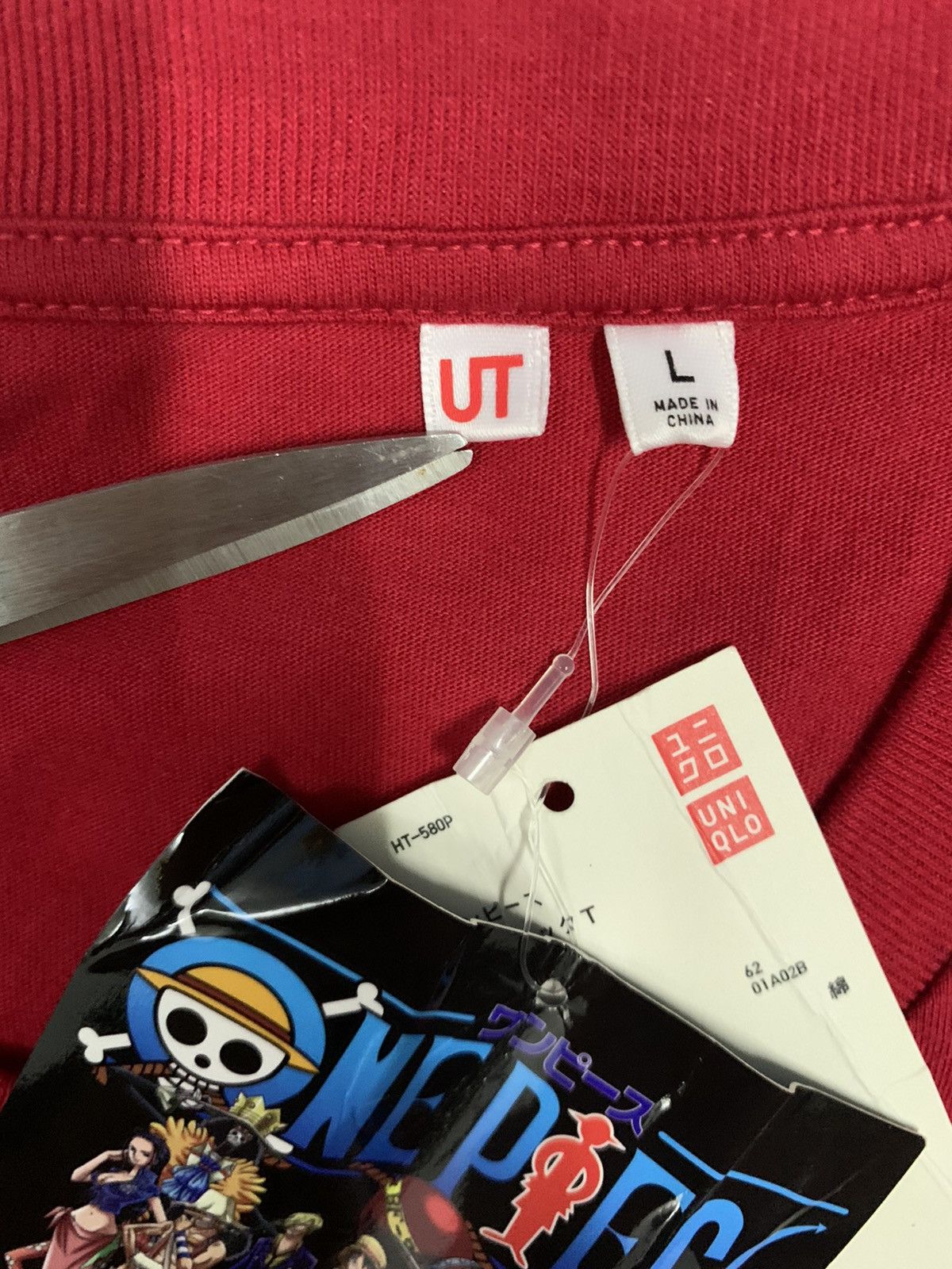 One Piece Uniqlo x OnePiece ’The Straw Hat Pirates Crew’ T-shirt Size US M / EU 48-50 / 2 - 13 Thumbnail