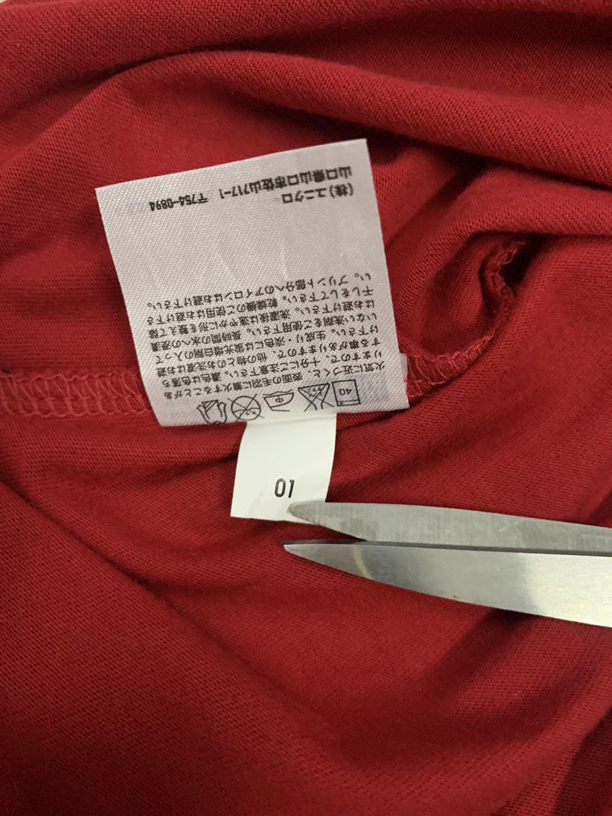 One Piece Uniqlo x OnePiece ’The Straw Hat Pirates Crew’ T-shirt Size US M / EU 48-50 / 2 - 15 Thumbnail