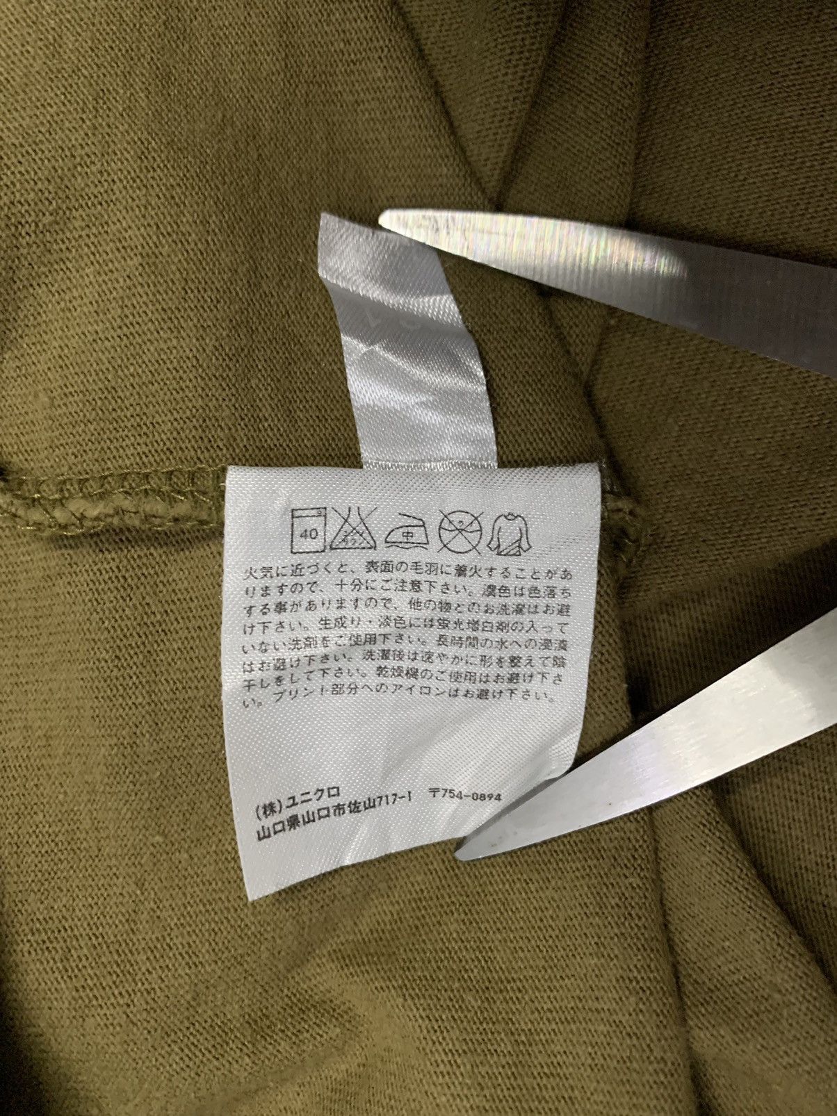 Uniqlo Y2K Uniqlo x Merchant & Mills England Graphic Pocket T-shirt Size US M / EU 48-50 / 2 - 13 Thumbnail